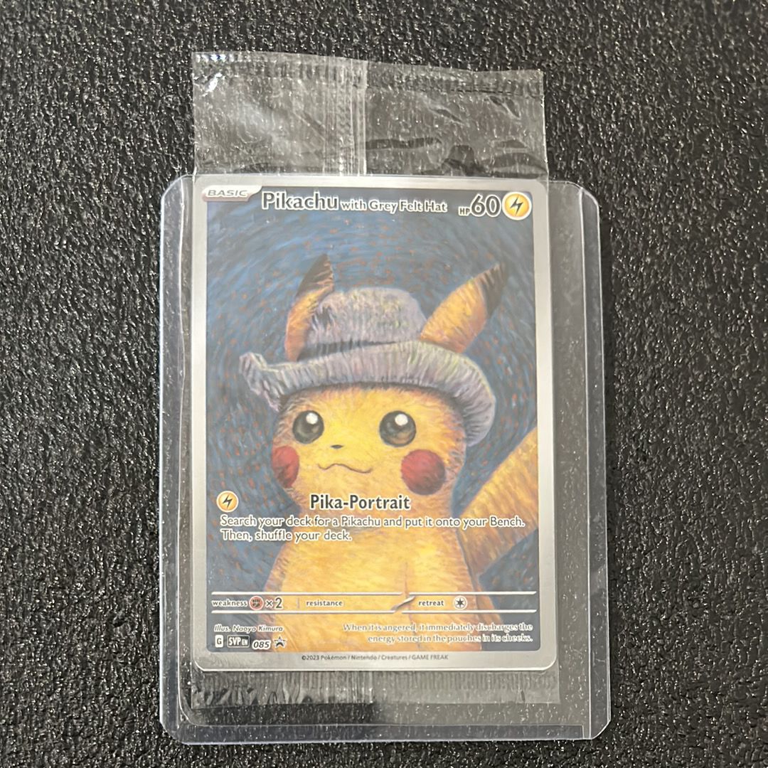 ピカチュウ : プロモ [SVP EN 085](「ゴッホ展」 プロモーションカード「SVP EN」) 【英語版】