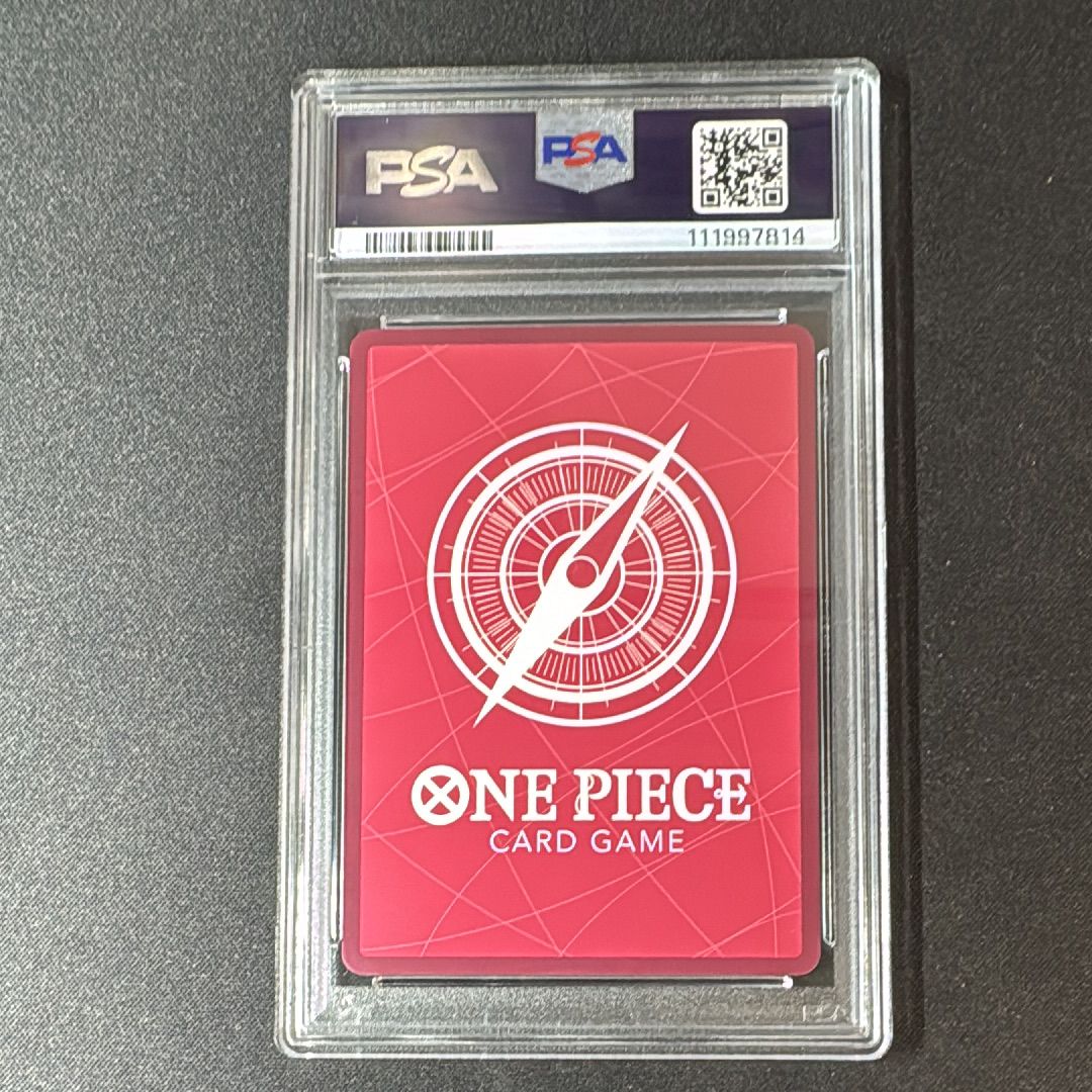 PSA 10]Uta L-SPC [OP06-001](Extra Booster 