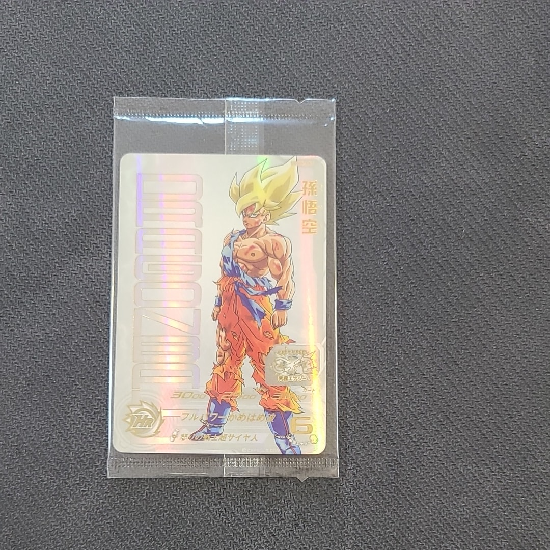 孫悟空 UR [MM3-071](スーパードラゴンボールヒーローズ「プレミアムUR