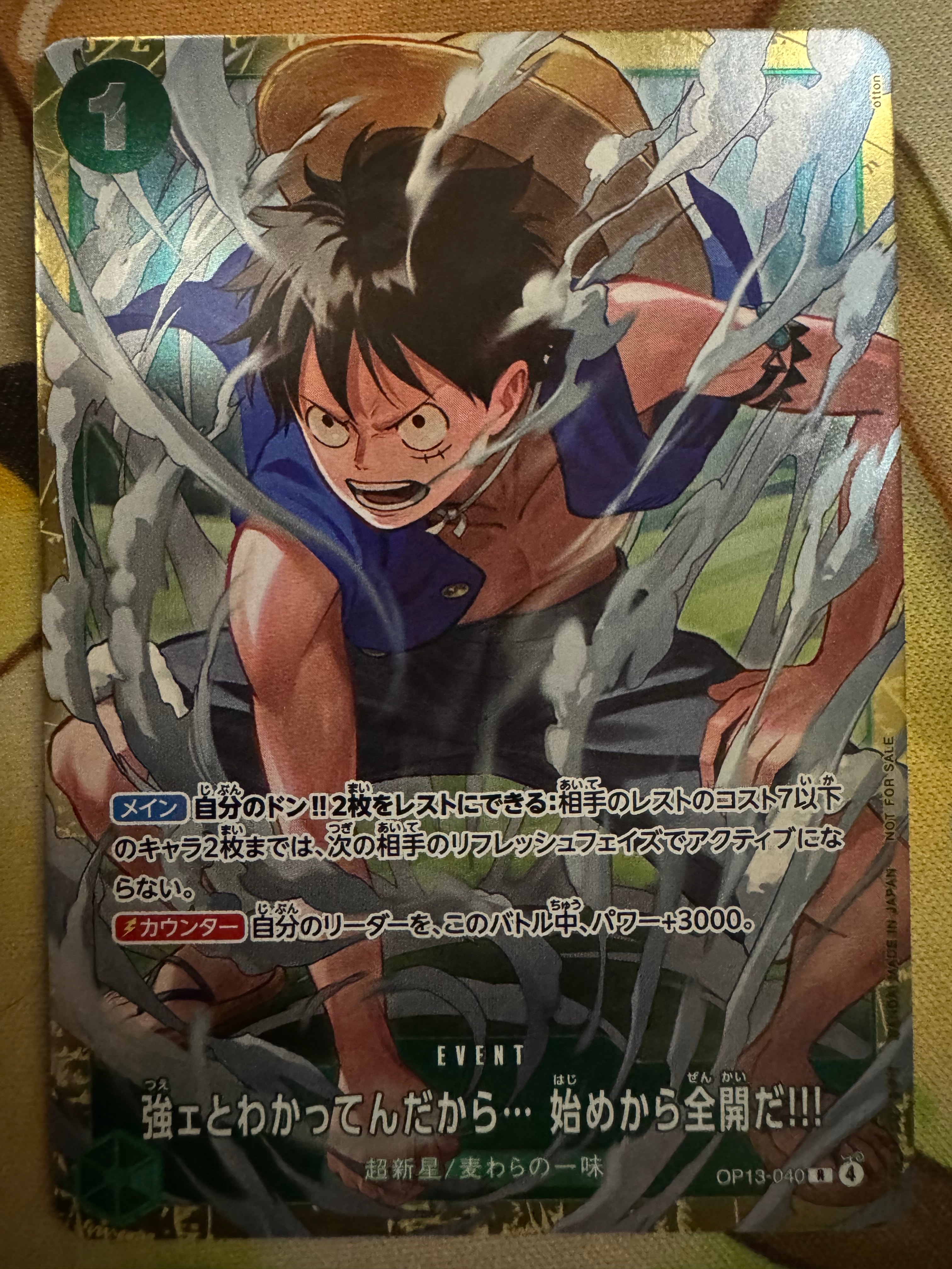 PSA10】マーシャル・D・ティーチ：手配書 SR-SPC [OP09-093
