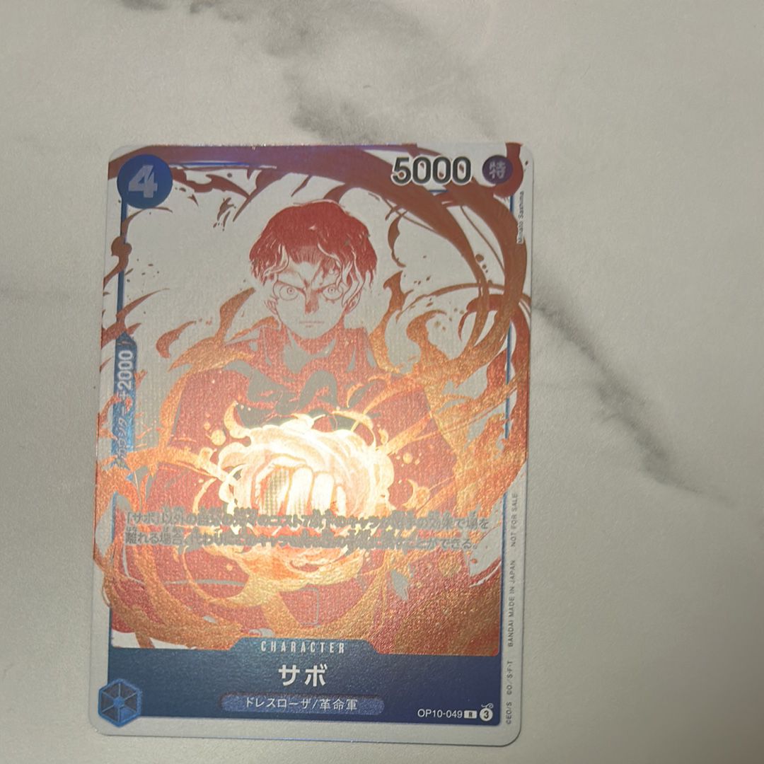 サボ R [OP10-049](プロモーションカード「3周年！ワンピースカードトレジャーキャンペーン」)