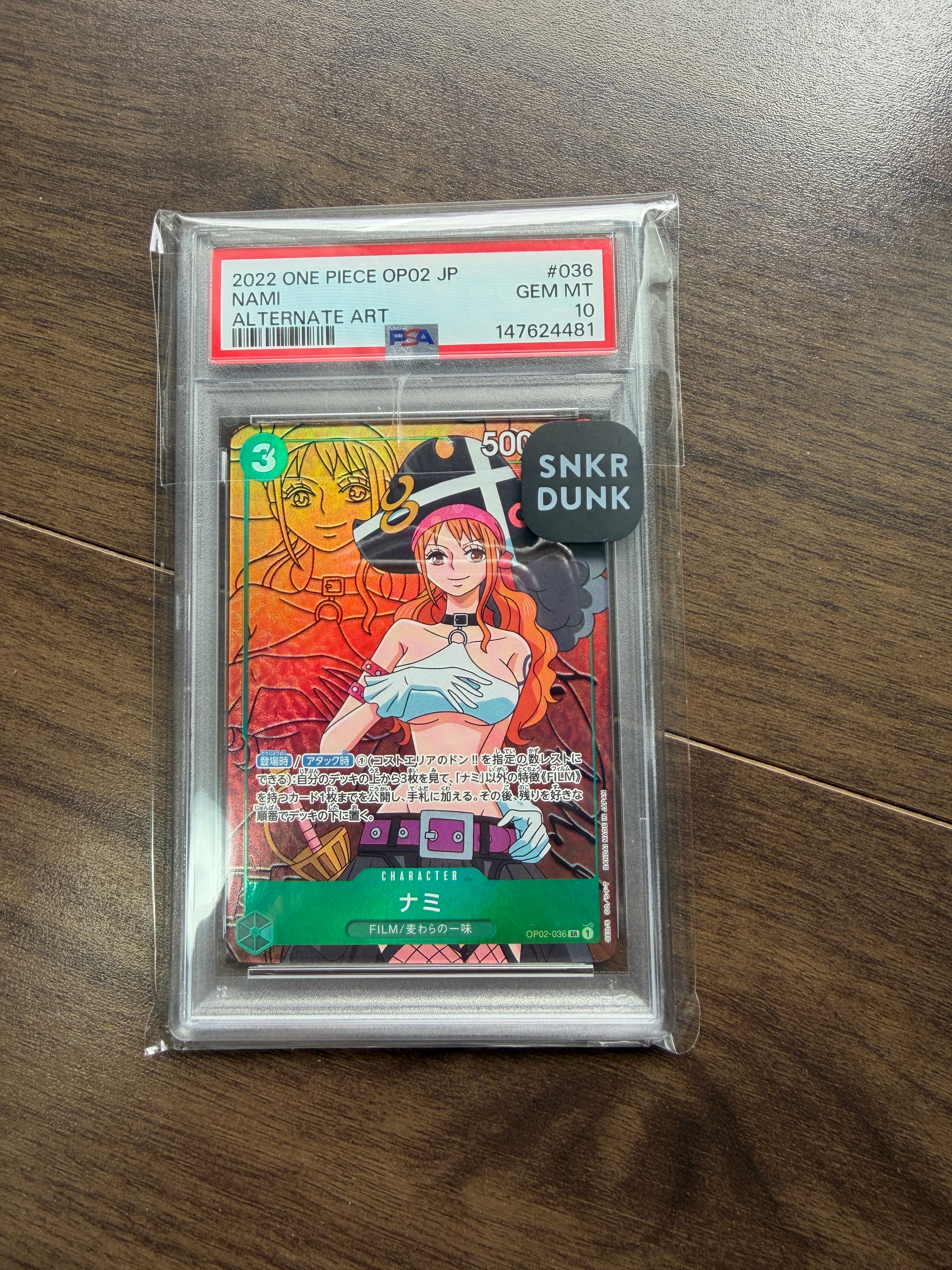 Nami SR-P [OP02-036] (Booster Pack Final Battle)