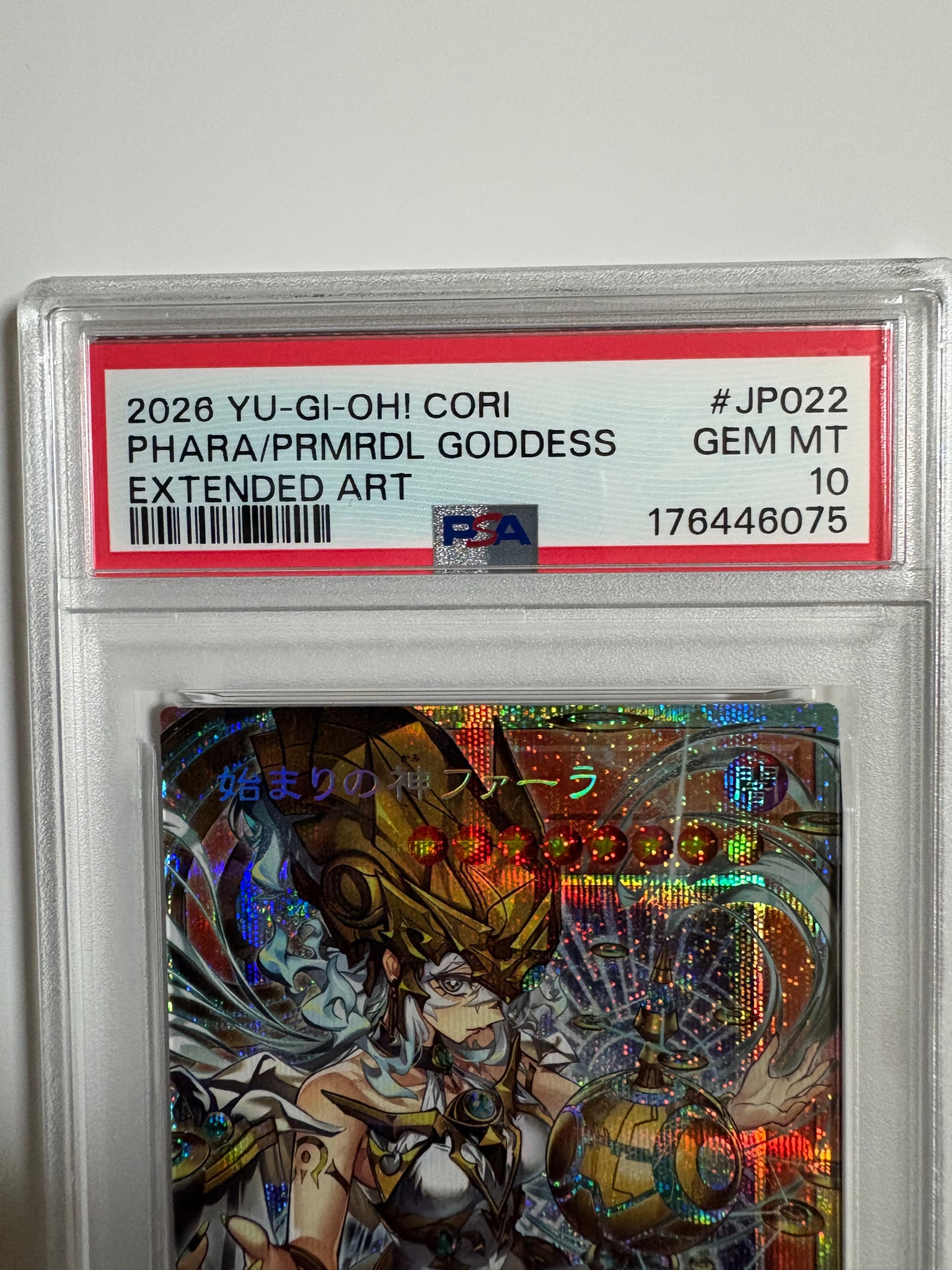 PSA10】始まりの神ファーラ PSE :オーバーフレーム [CORI-JP022