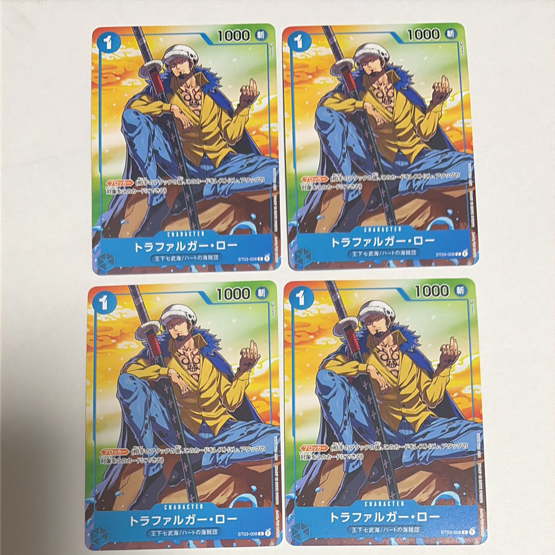 トラファルガー・ロー P [ST03-008] (プロモーションカード セブンイレブン コラボ)