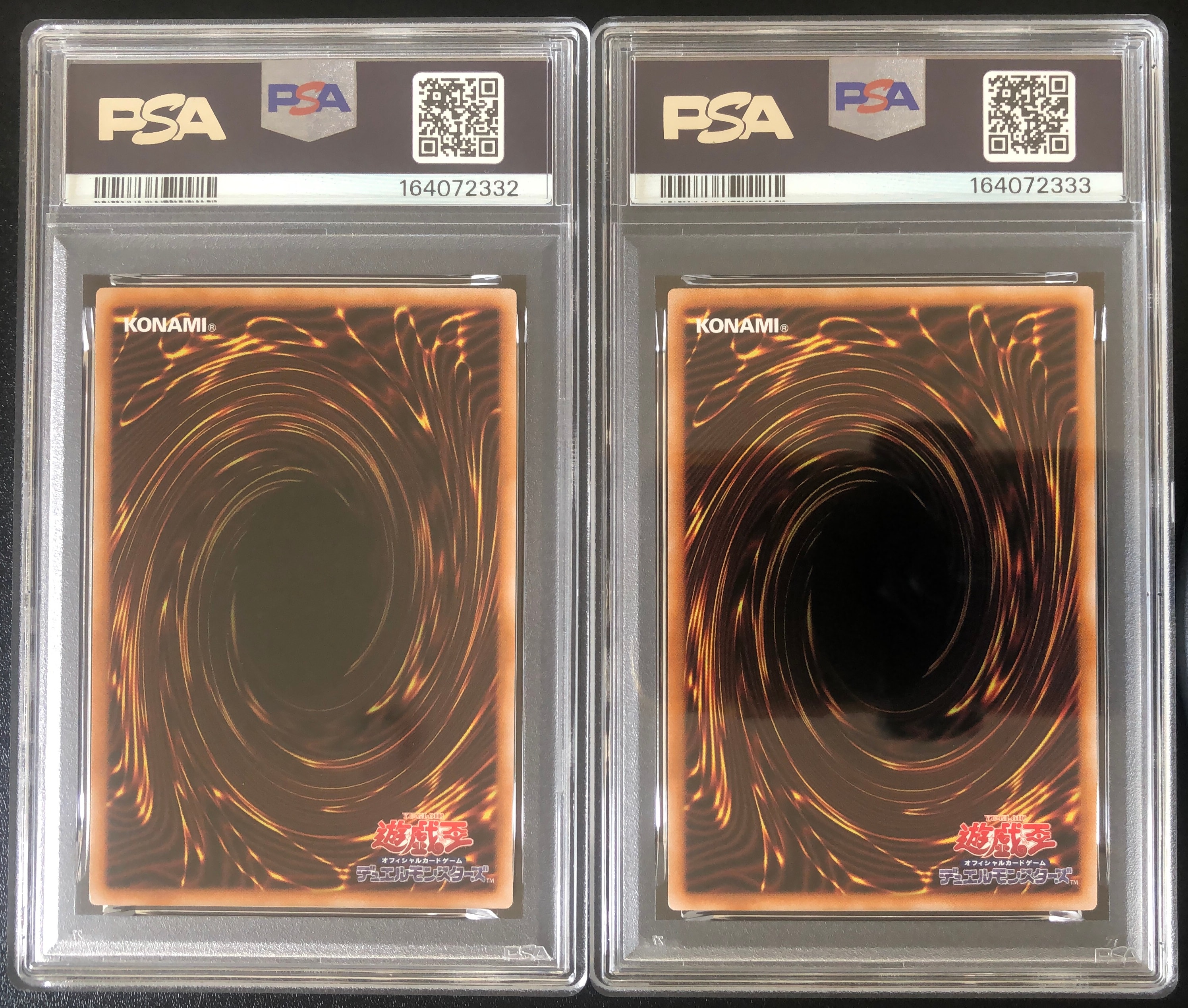PSA10】簡易融合 [NSC1-JP001](日清食品カップヌードル コラボ) 2枚の