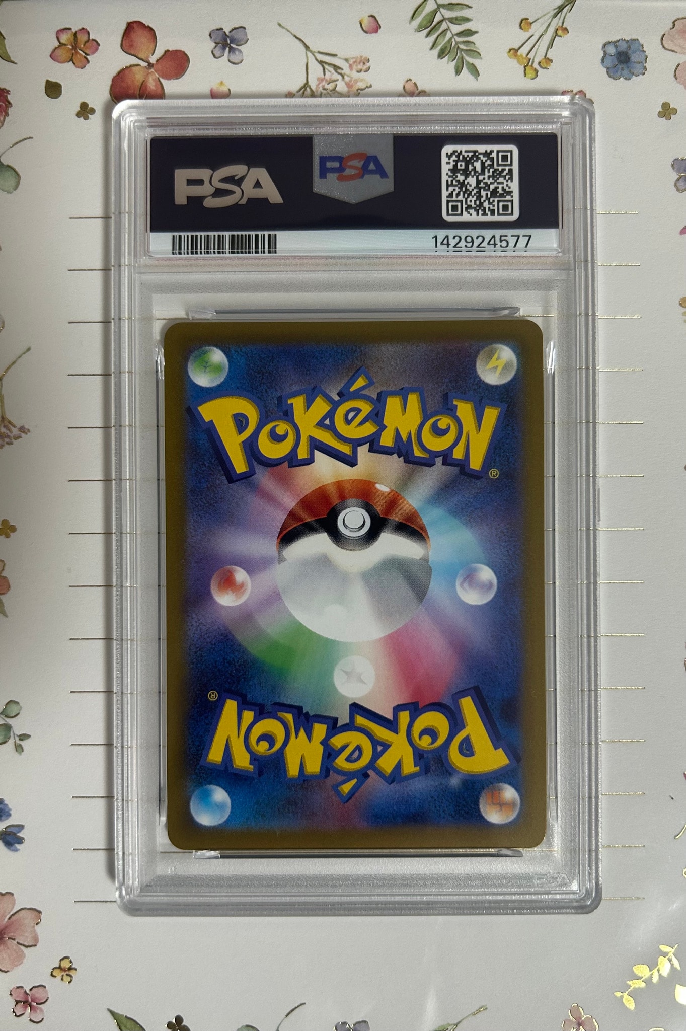 PSA10】かがやくカメックス K[s10b 018/071](強化拡張パック「Pokemon