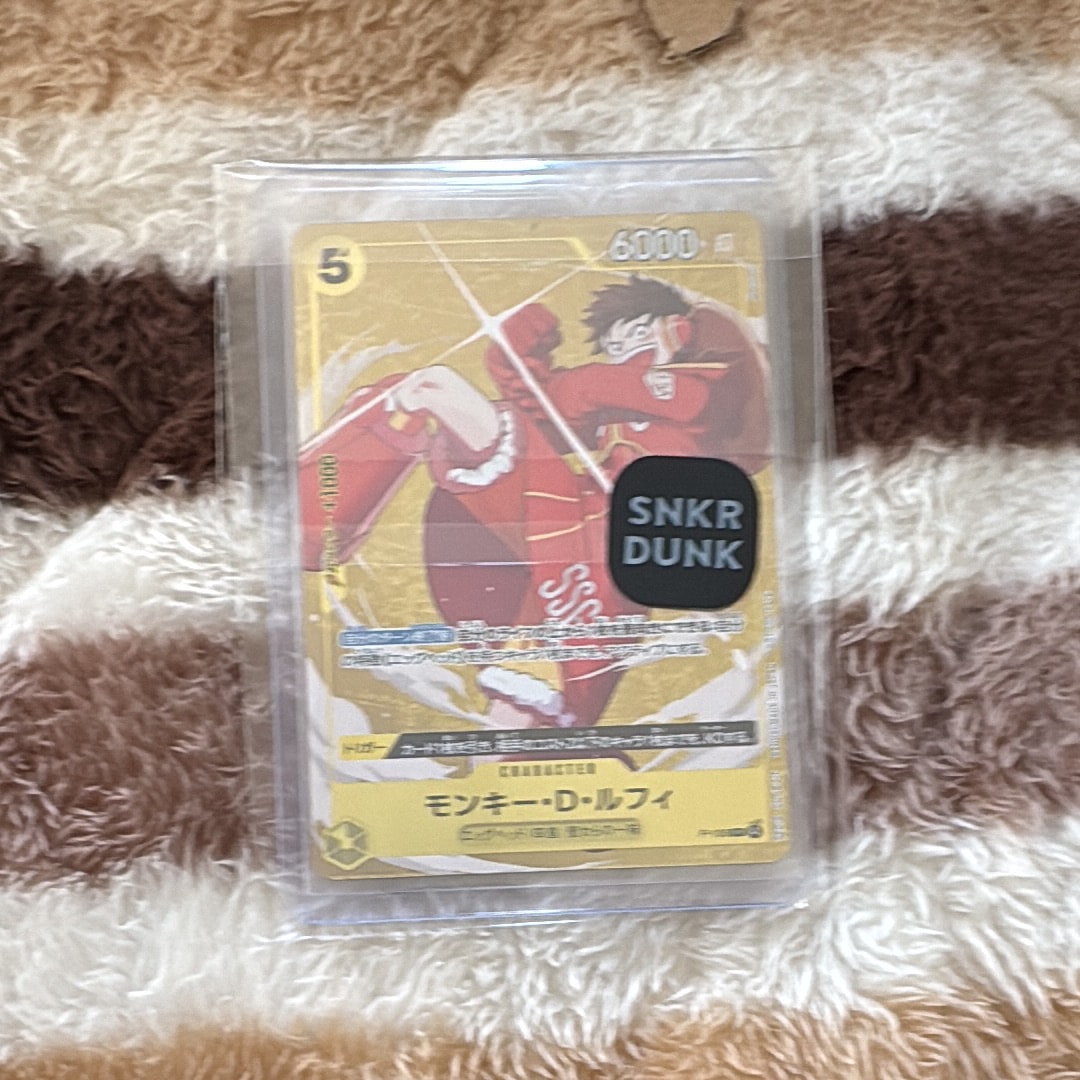 モンキー・D・ルフィ P [P-106](プロモーションカード「スタンダードバトル 2025年12月 優勝記念品」)