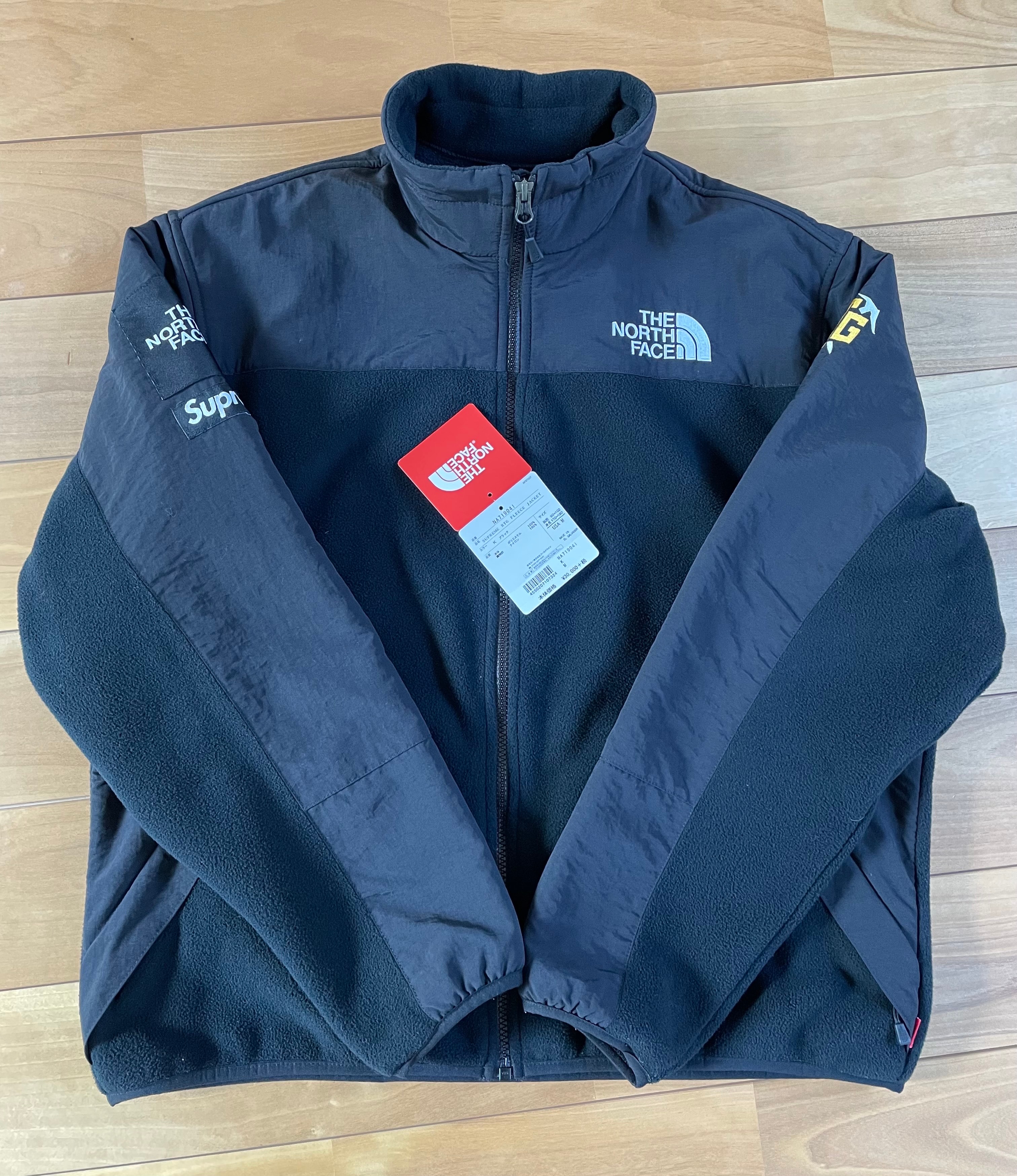 Supreme x The North Face RTG Fleece Jacket "Black"