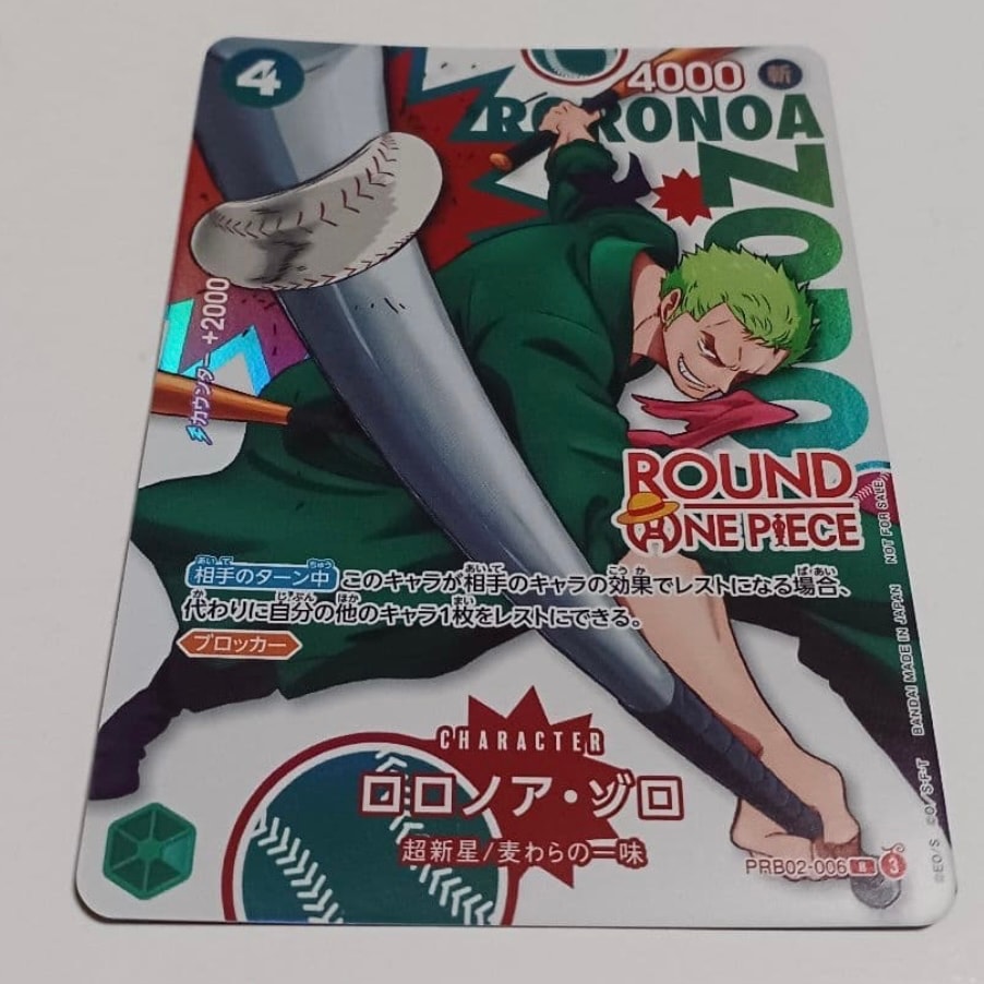 ロロノア・ゾロ R [PRB02-006](プロモーションカード「ラウンドワン プロモーションパック」)