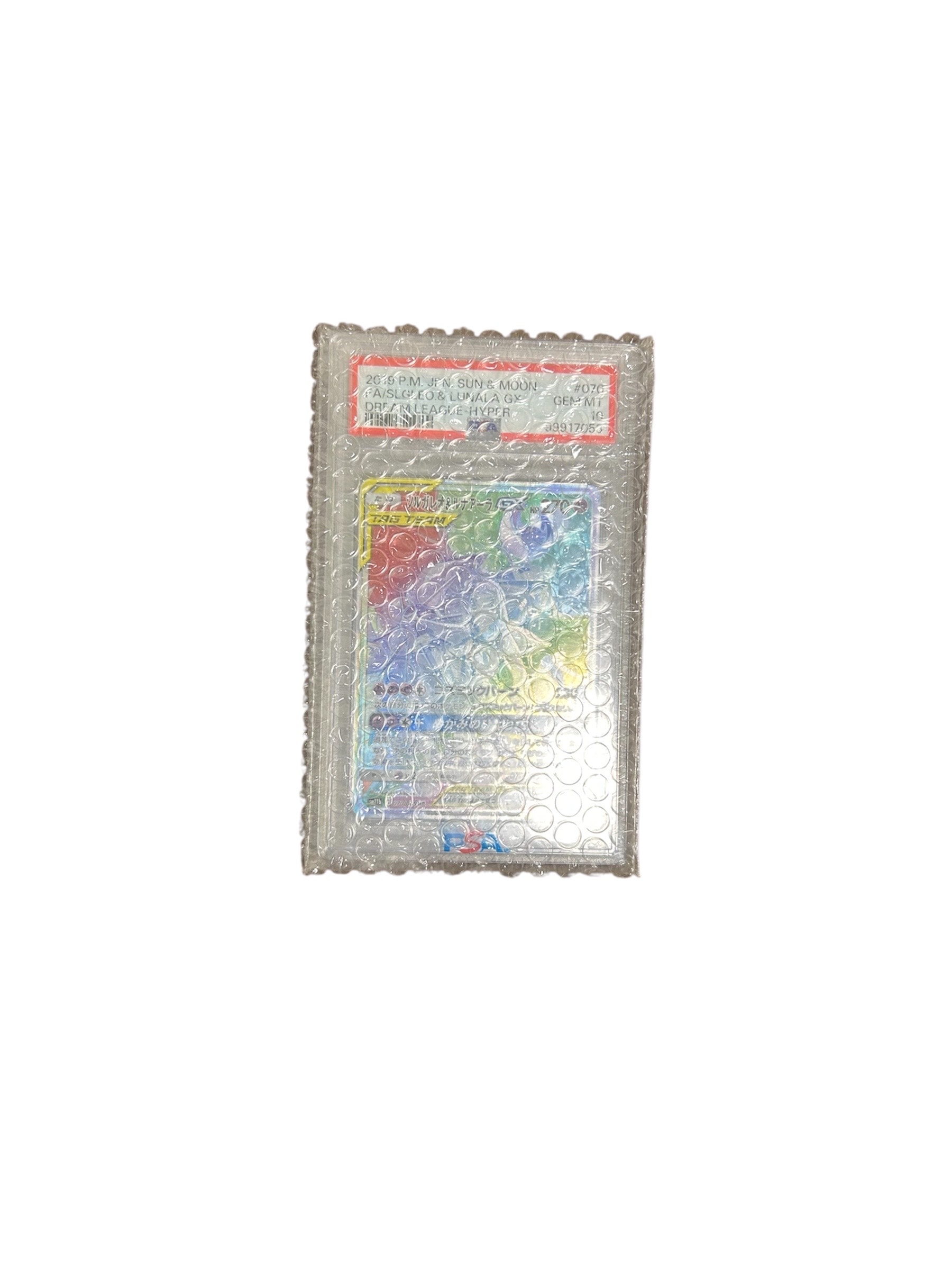 ソルガレオ&ルナアーラGX (リーリエ) HR[SM11b 070/049](強化拡張パック「ドリームリーグ」)