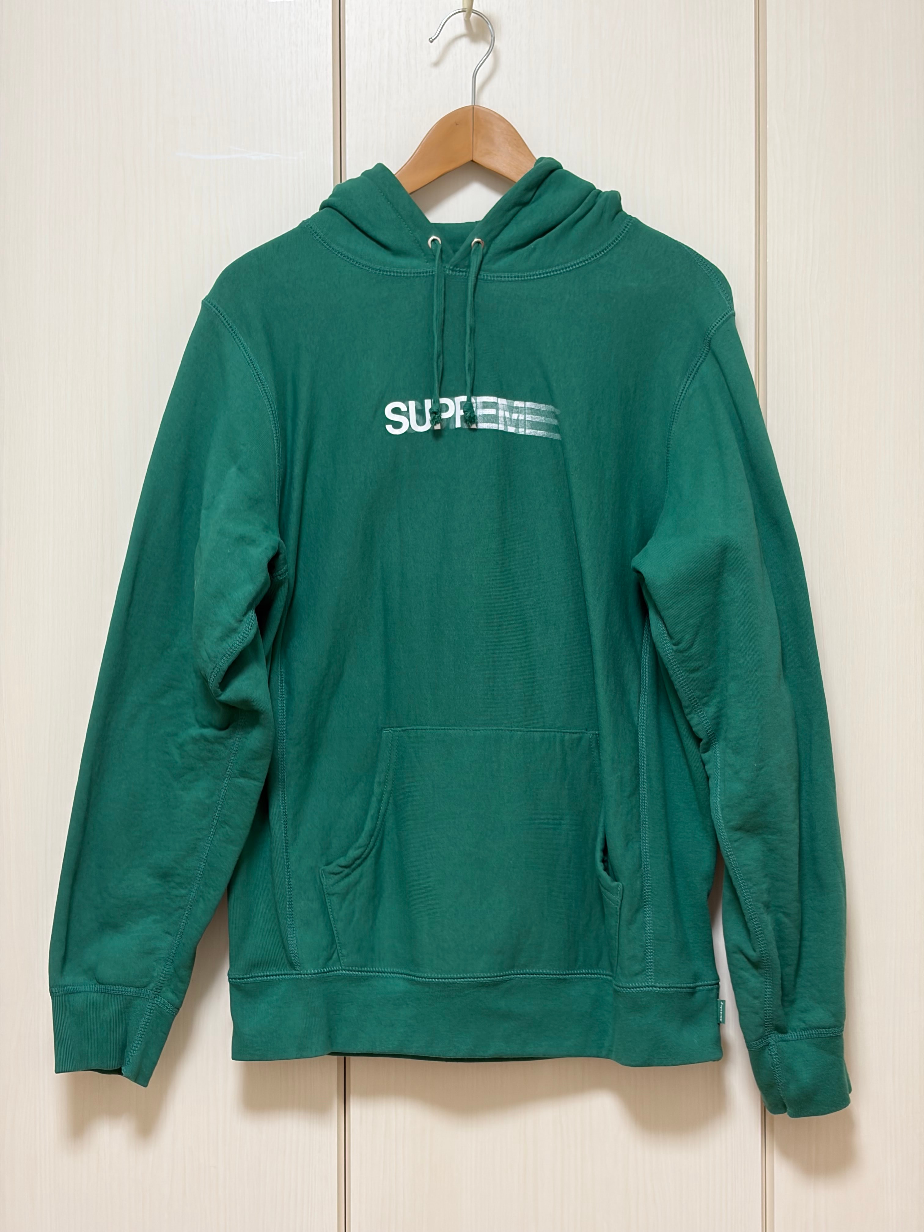Supreme Motion Logo Hooded Sweatshirt "Green" (20SS)