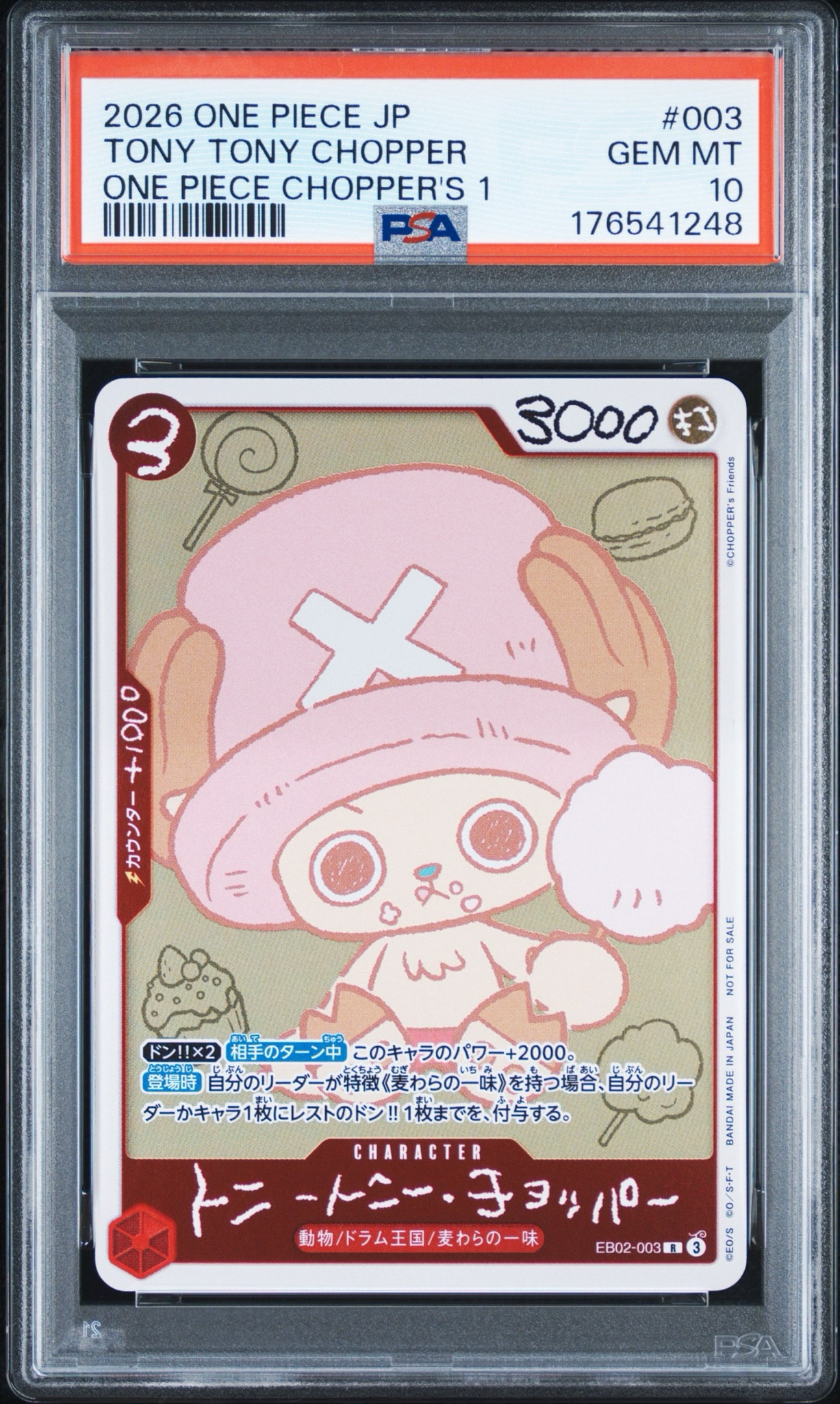 PSA10】トニートニー・チョッパー R [EB02-003](プロモーションカード
