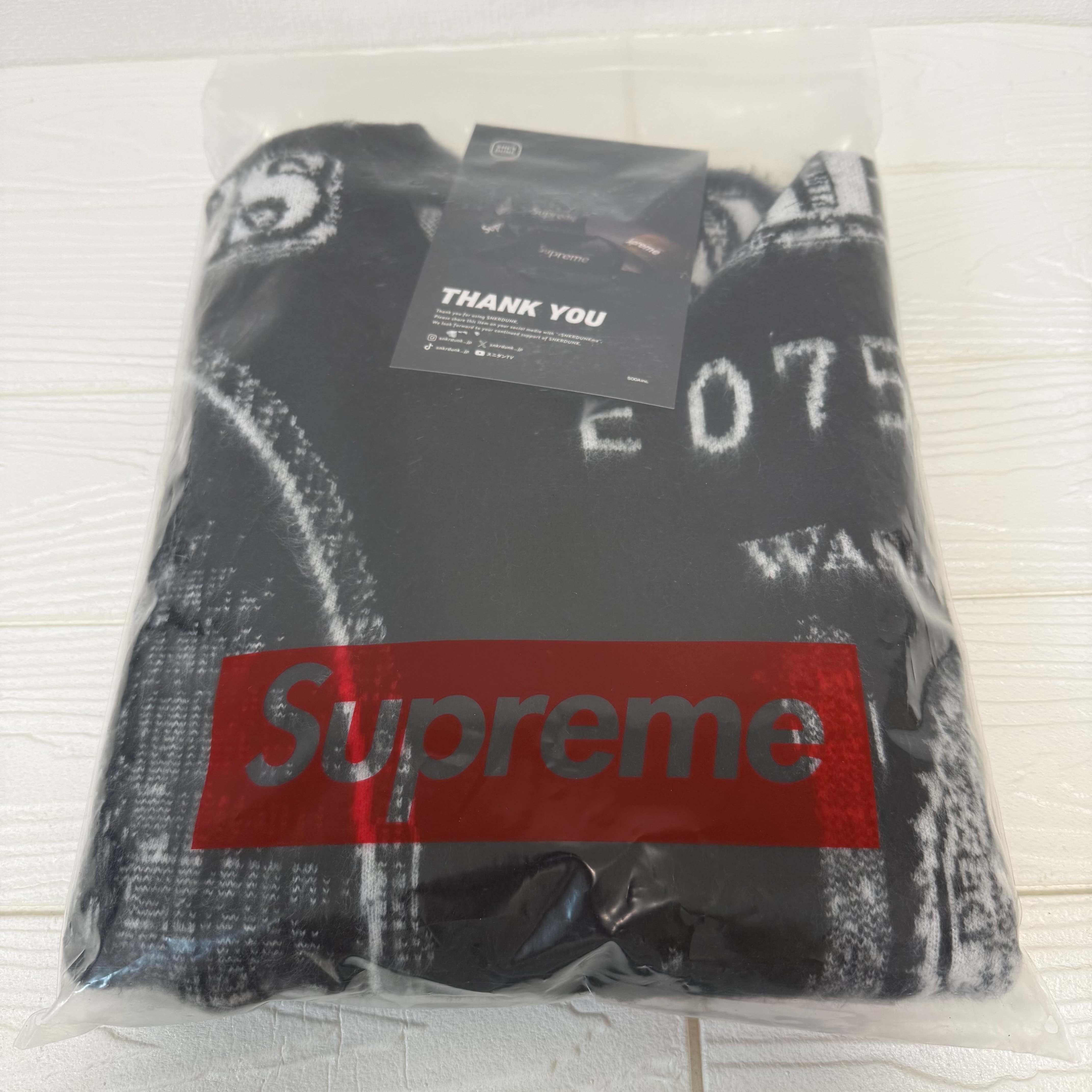 Supreme Small Box Polo Sweater 