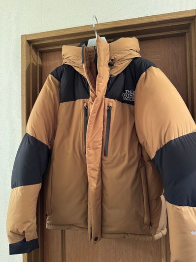 The North Face Baltro Light Jacket UB 2020/2021 "Utility Brown"