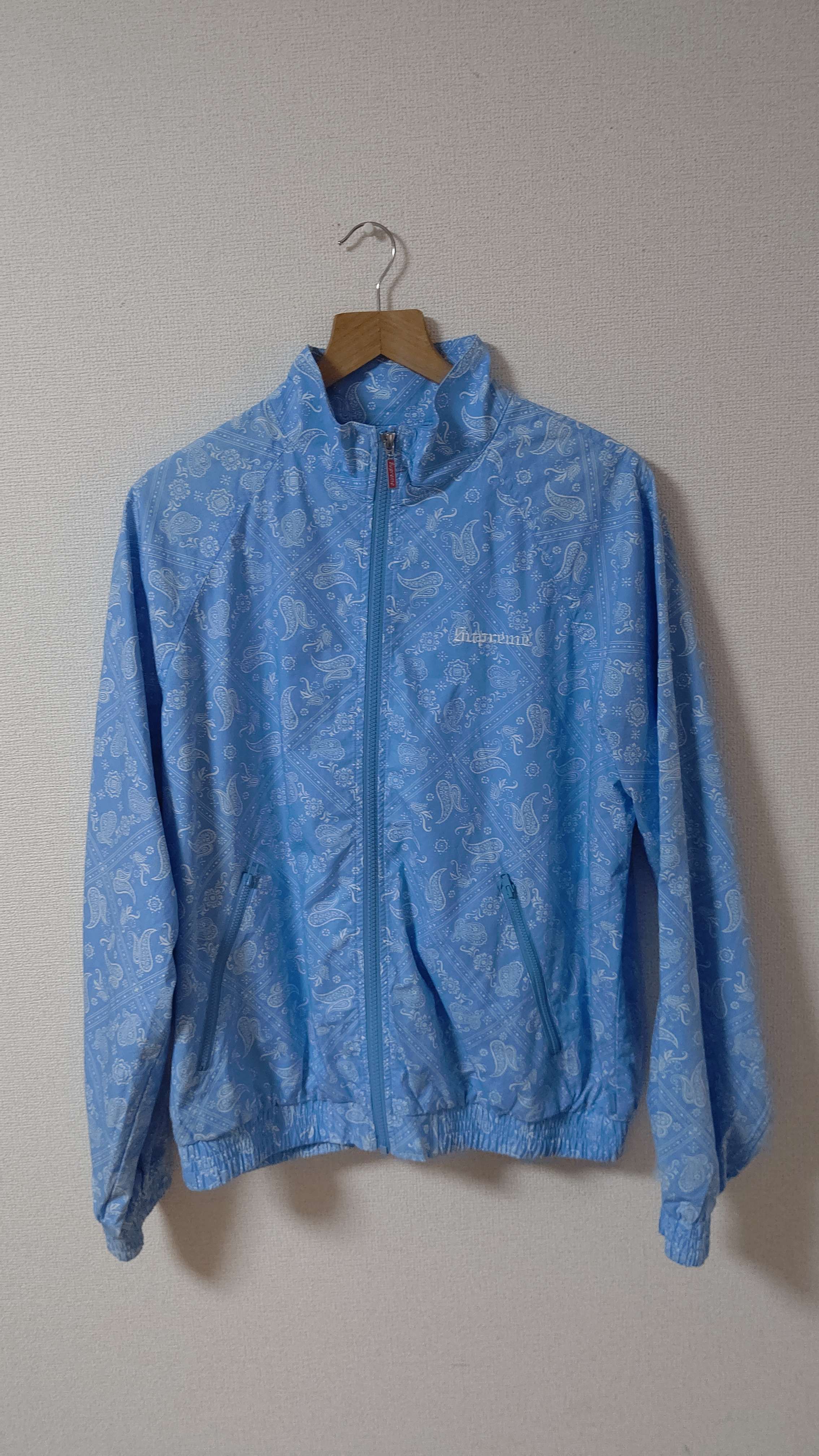 Supreme Bandana Track Jacket "Blue"