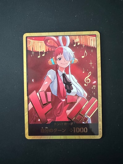 ドン!!カード : ウタ スーパーパラレル (エクストラブースター「ワンピース ヒロインズエディション」)