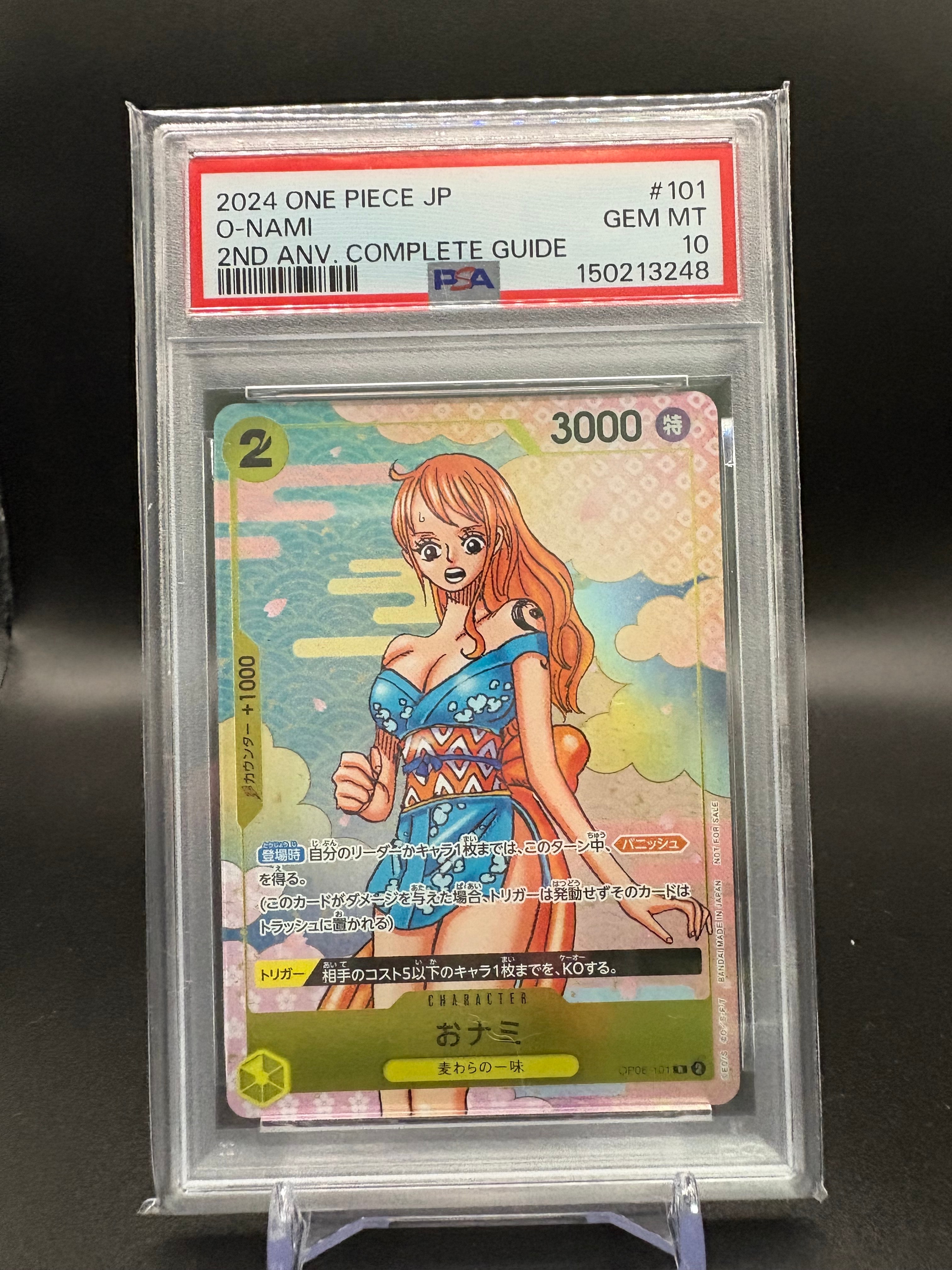 PSA10】おナミ R [OP06-101](プロモーションカード「ONE PIECE CARD