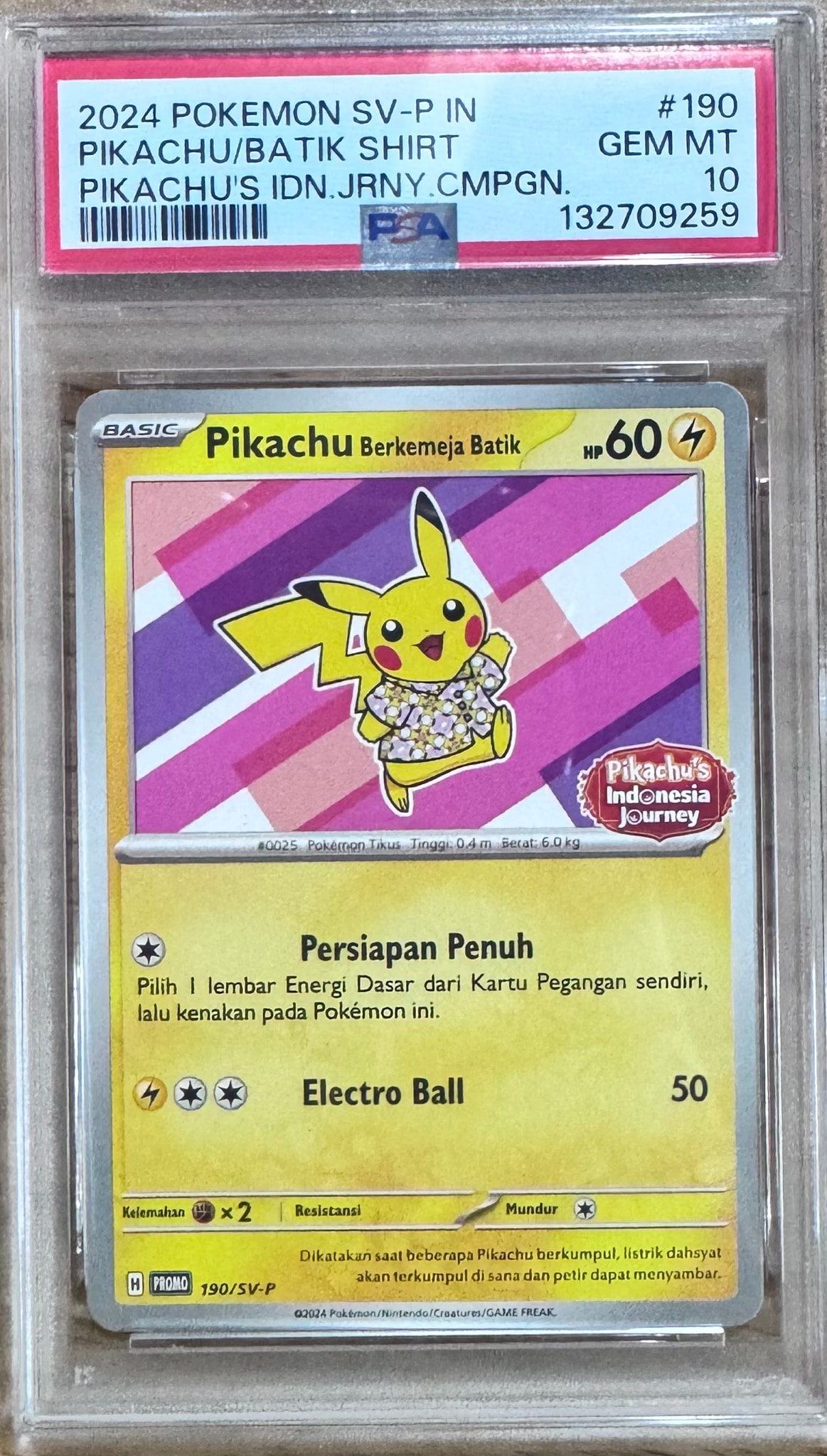 バティックシャツを着たピカチュウ (フラワーピカチュウ柄) P [SV-P