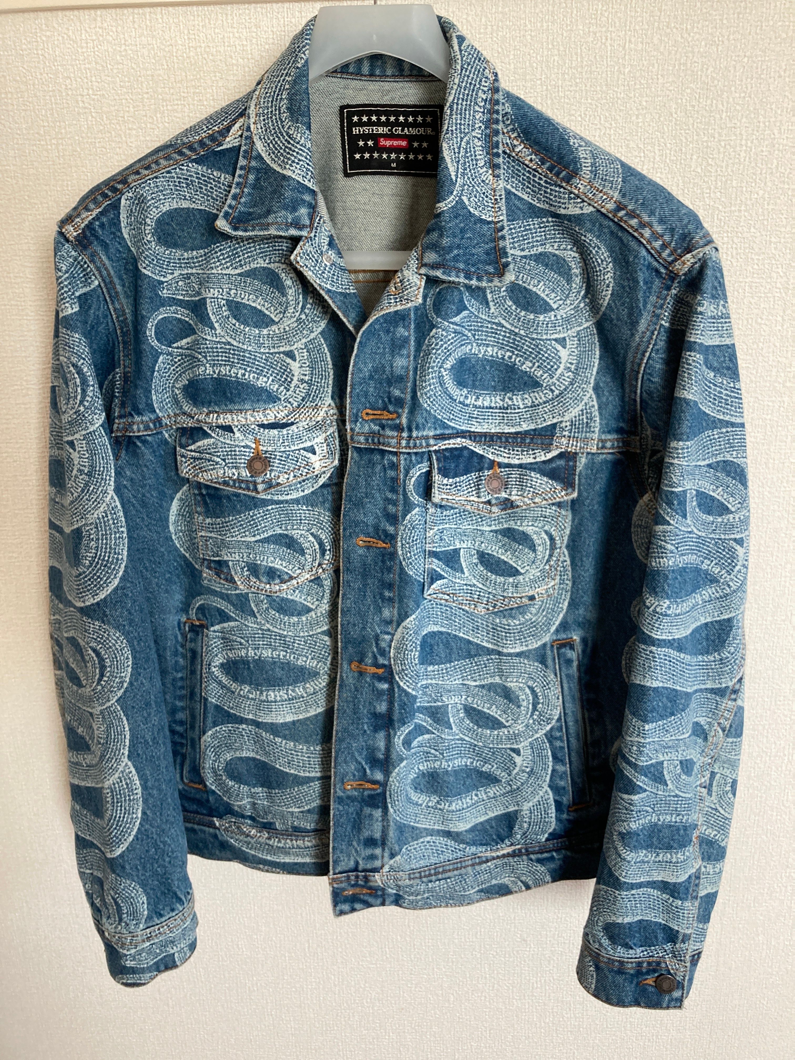 Supreme x HYSTERIC GLAMOUR Snake Denim Trucker Jacket "Blue"