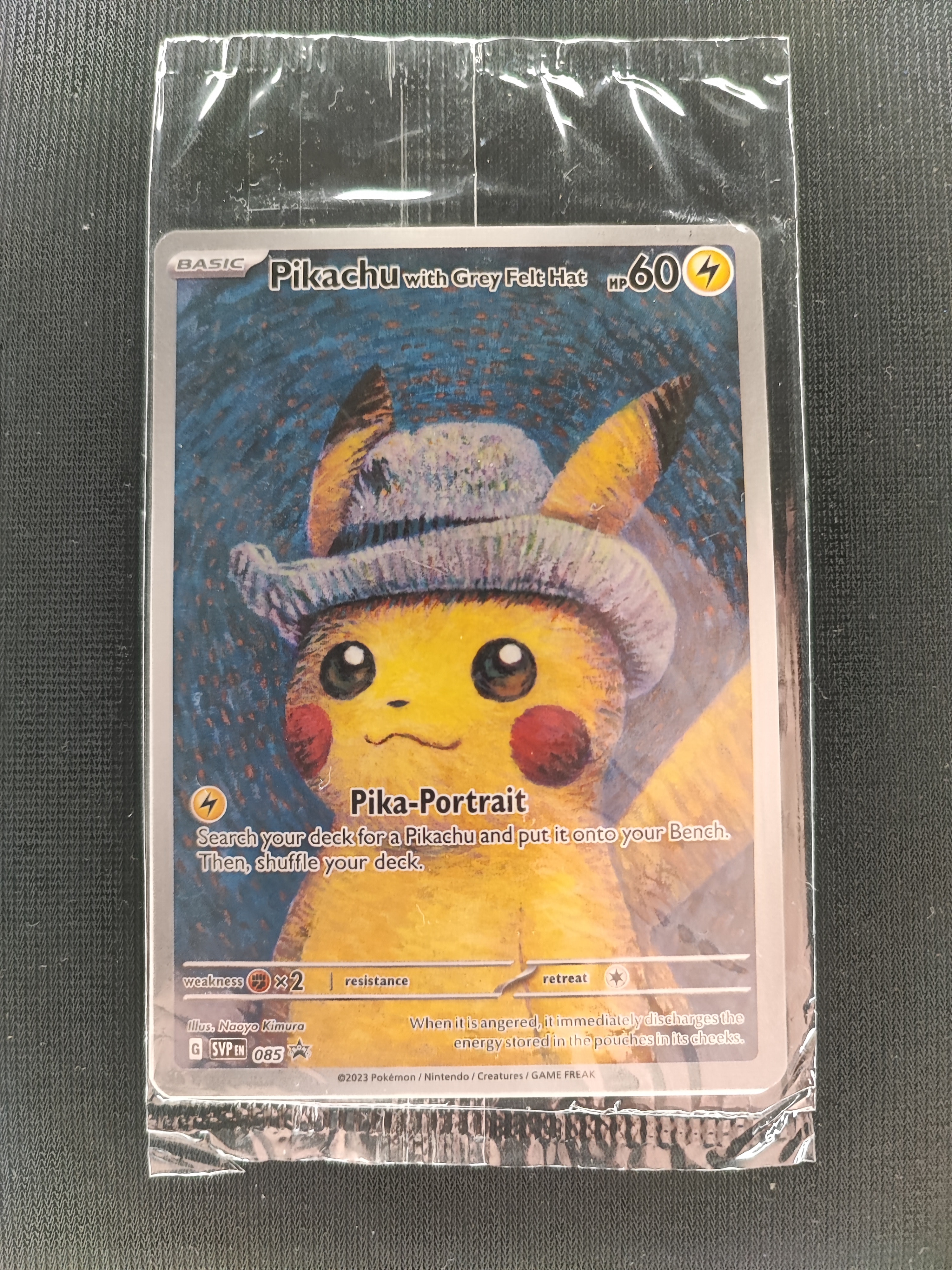 ピカチュウ : プロモ [SVP EN 085](「ゴッホ展」 プロモーションカード「SVP EN」) 【英語版】