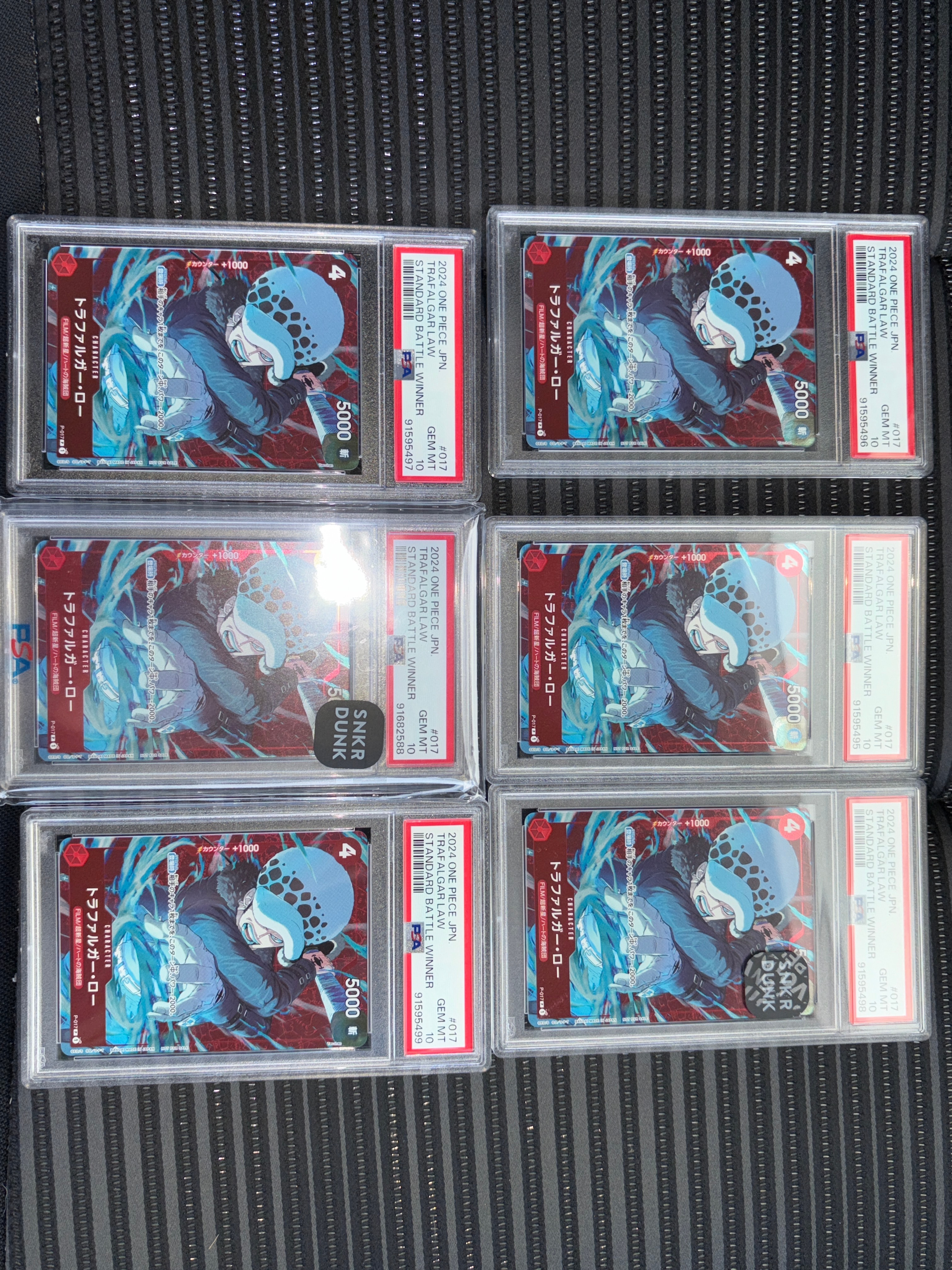 トラファルガー・ロー P [P-017] (スタンダードバトル 優勝記念品)