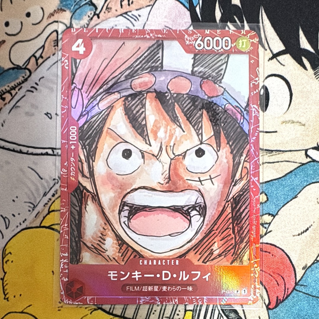PSA10】モンキー・D・ルフィ P [P-022] (プレミアムカードコレクション
