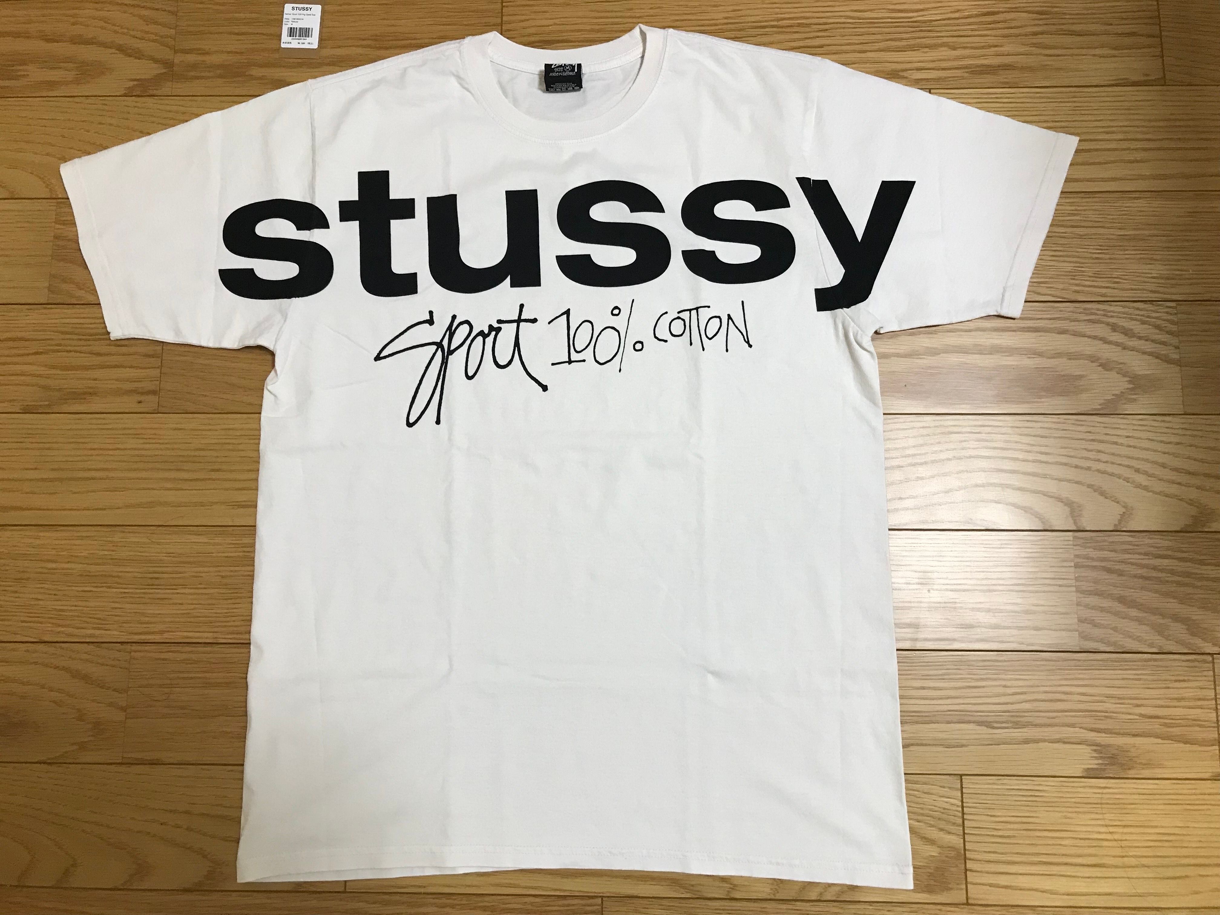Stussy Sport 100% Pigment Dyed Tee "Natural"