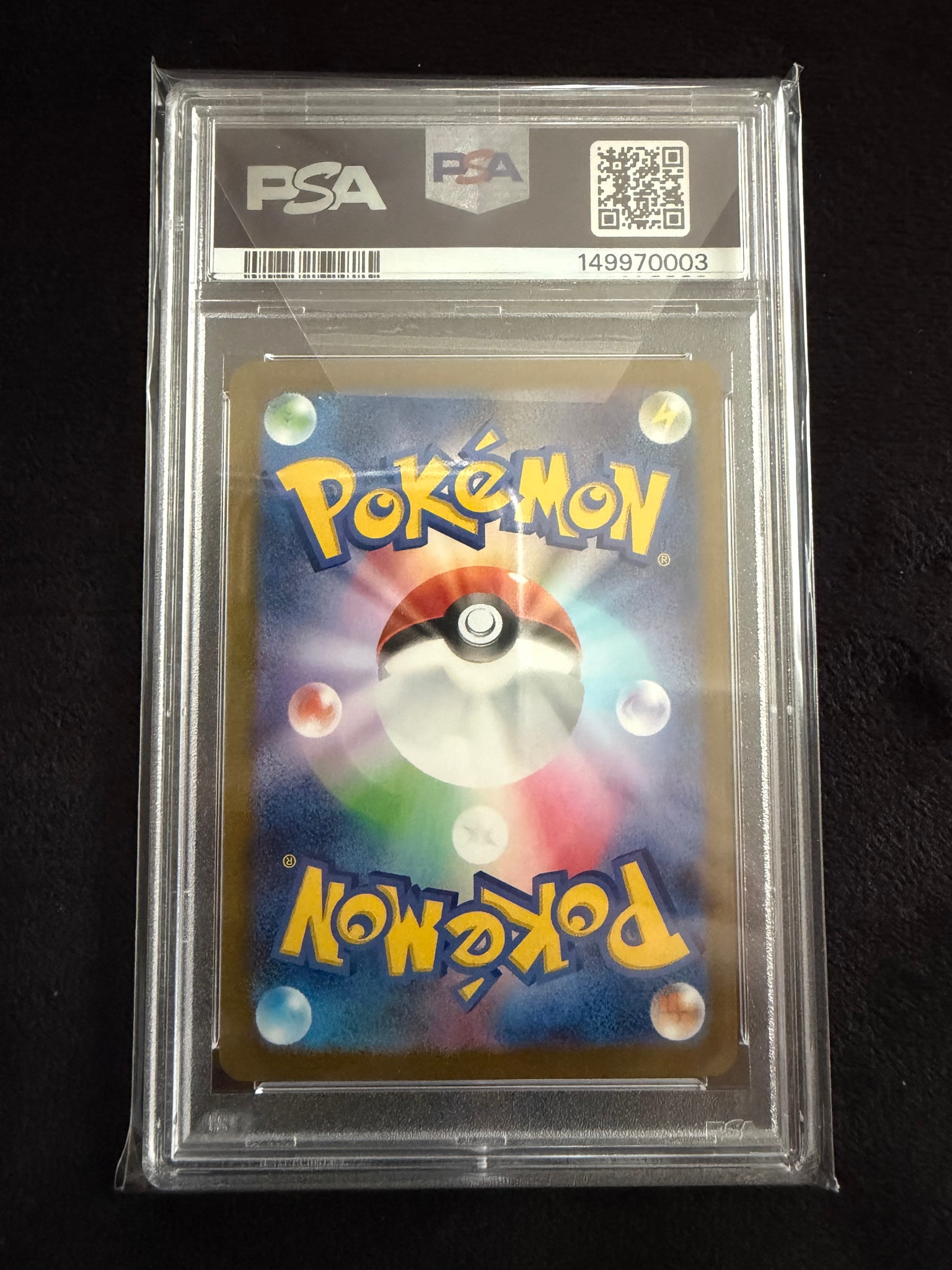 PSA10】グレイシア: プロモ [SV-P 069](「YU NAGABA×ポケモンカード