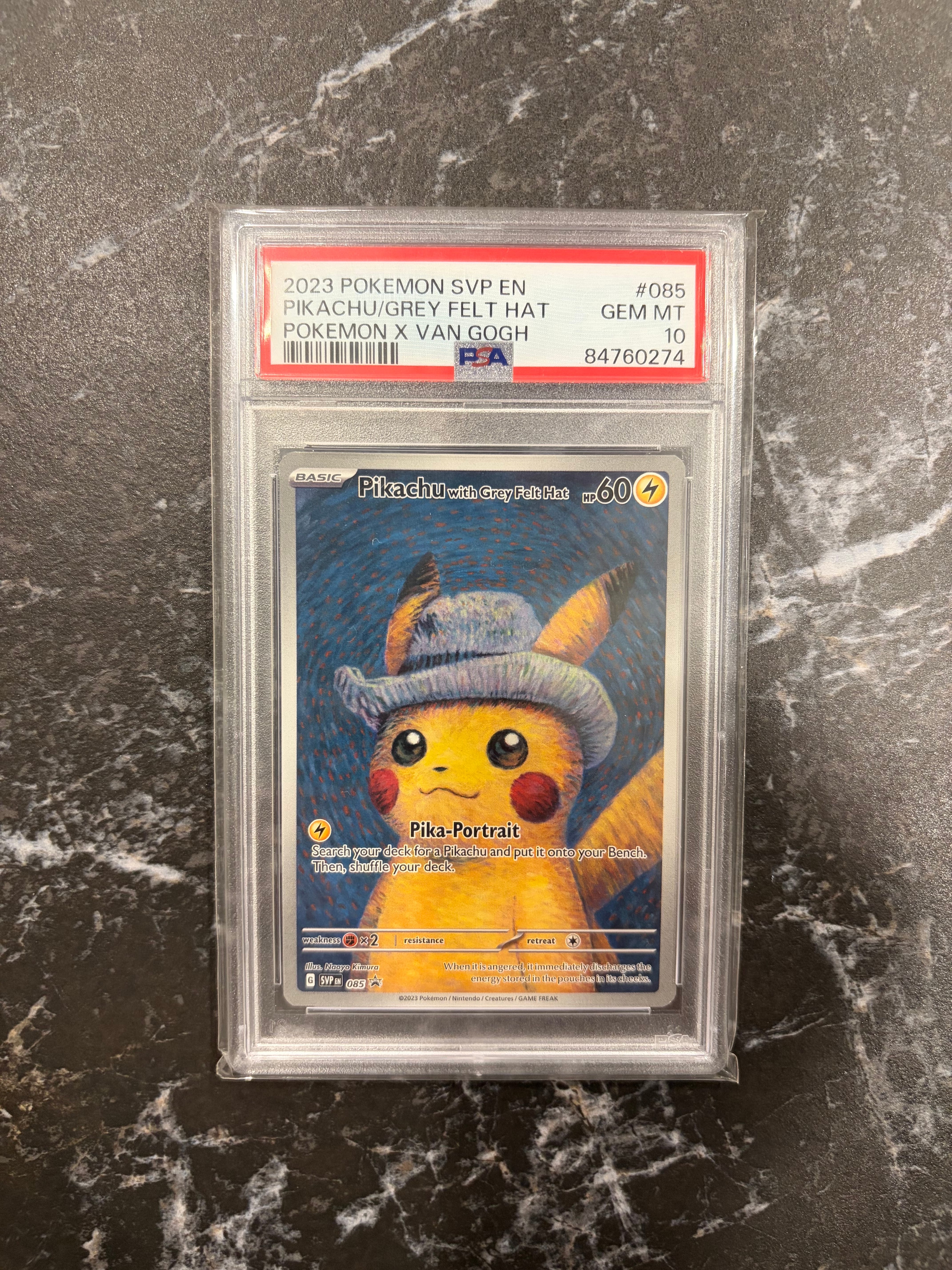 PSA10】ピカチュウ : プロモ [SVP EN 085](「ゴッホ展