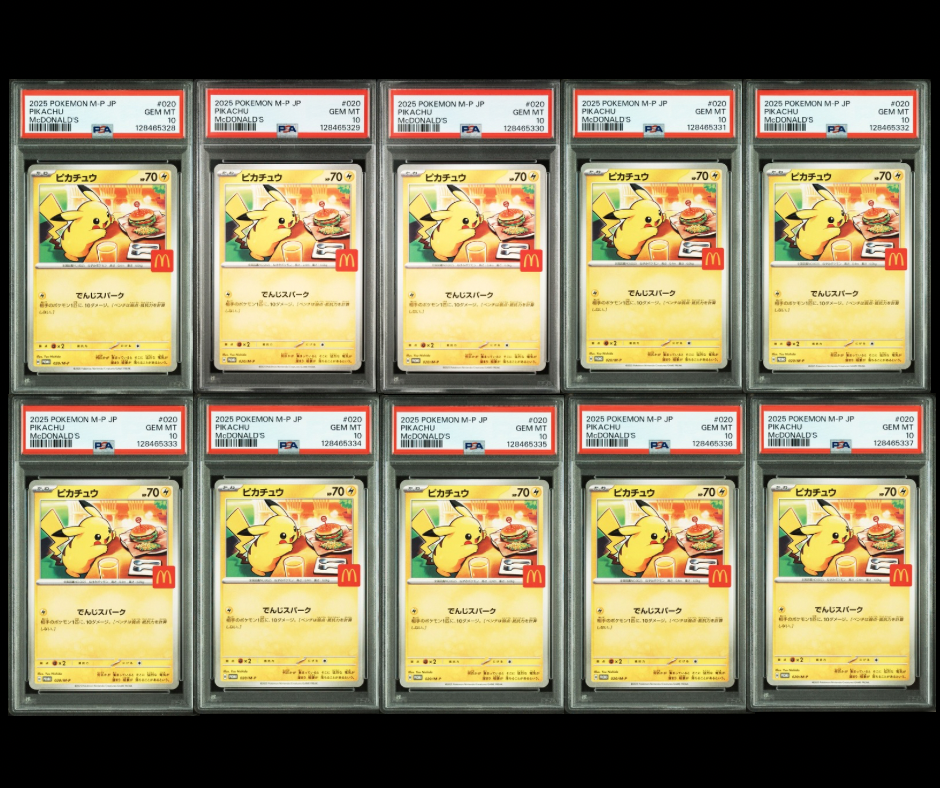 ピカチュウ P [M-P 020](プロモカードパック「マクドナルド ハッピーセット2025」)
