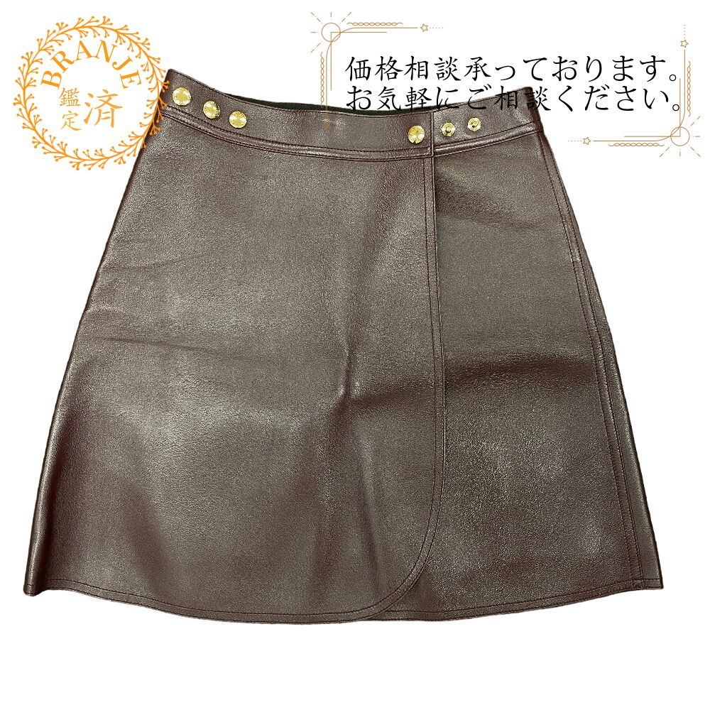 未使用に近い】ルイヴィトン LOUIS VUITTON スカート 34