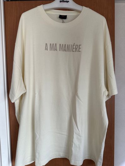 Jordan Brand x A Ma Maniere Tee "Cream"