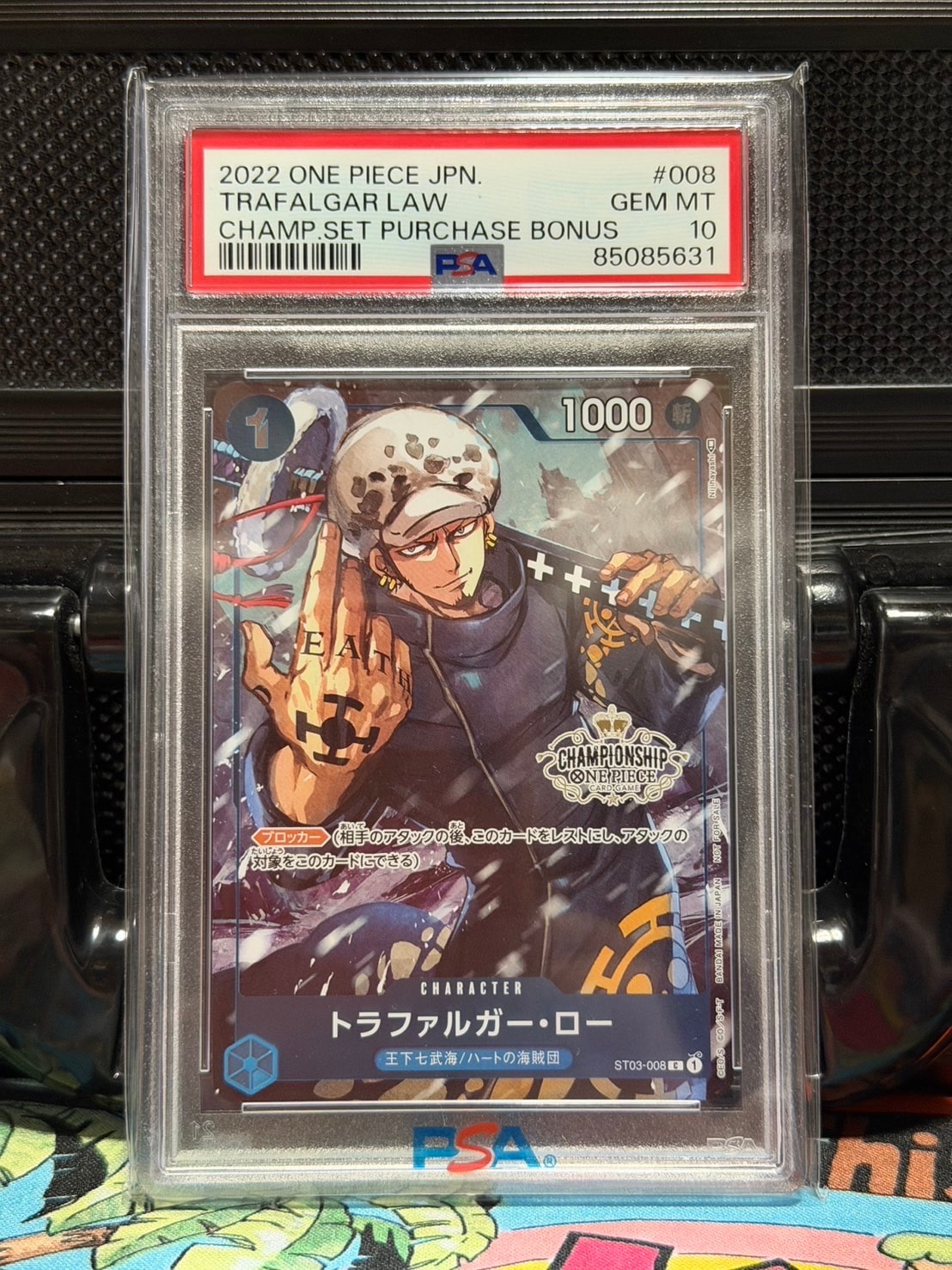 PSA10】トラファルガー・ロー [ST03-008] (チャンピオンシップセット