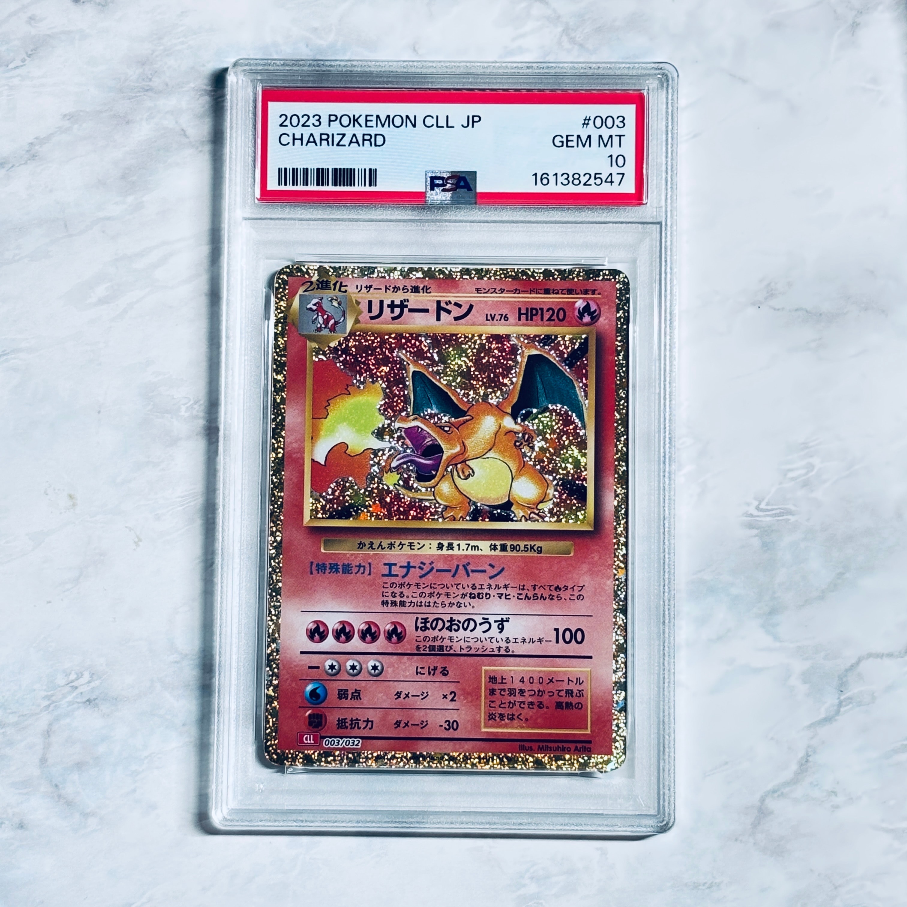 エーフィ: プロモ [SV-P 066](「YU NAGABA×ポケモンカードゲーム