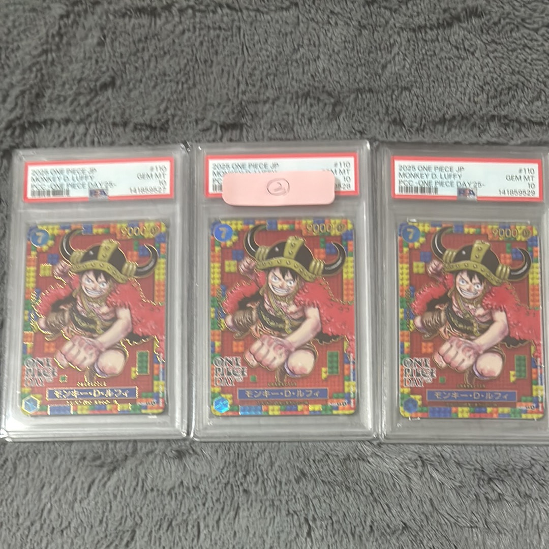 PSA10】モンキー・D・ルフィ P [P-110](プレミアムカードコレクション