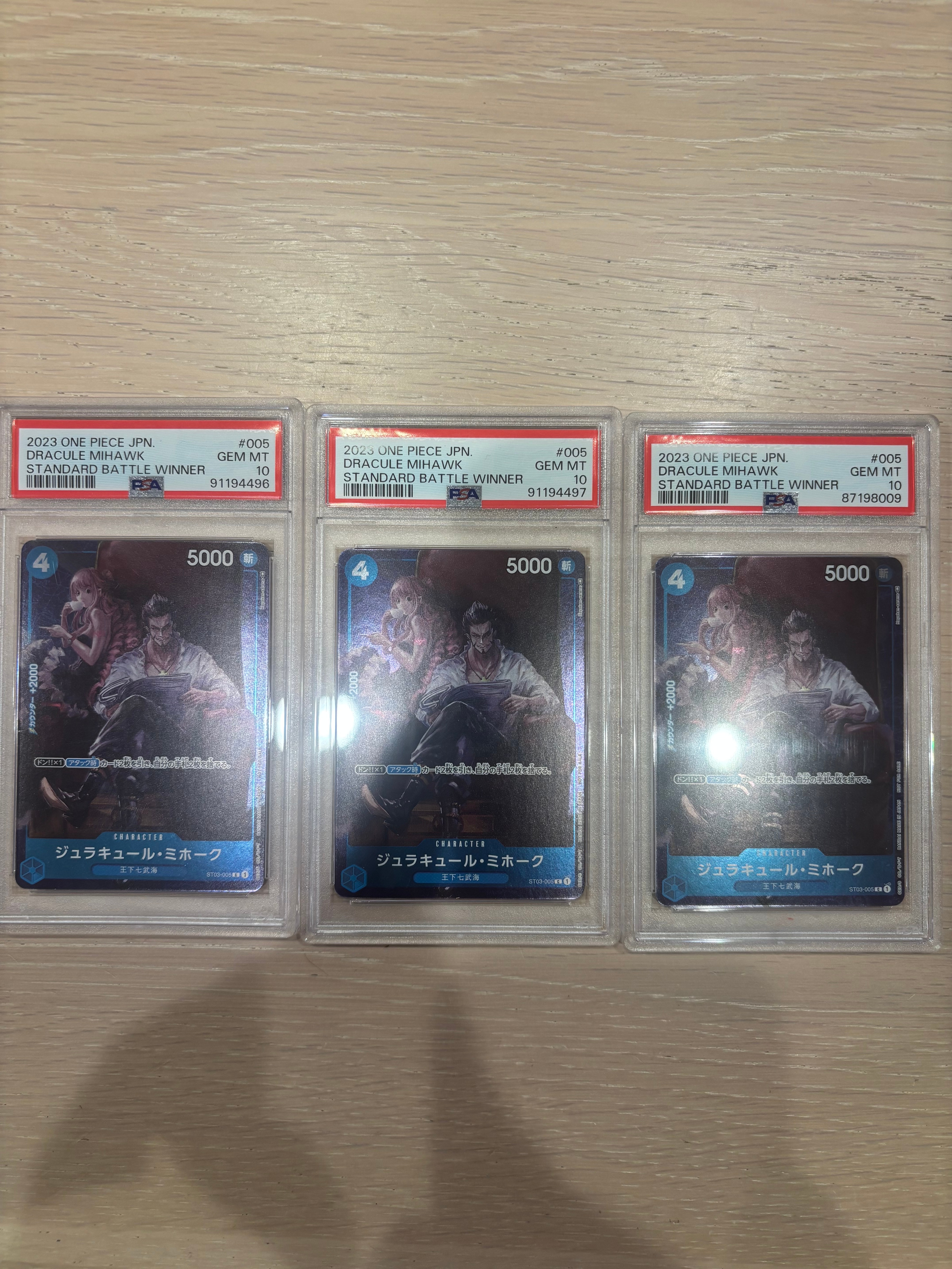 PSA10】ジュラキュール・ミホーク C-P [ST03-005] (スタンダードバトル