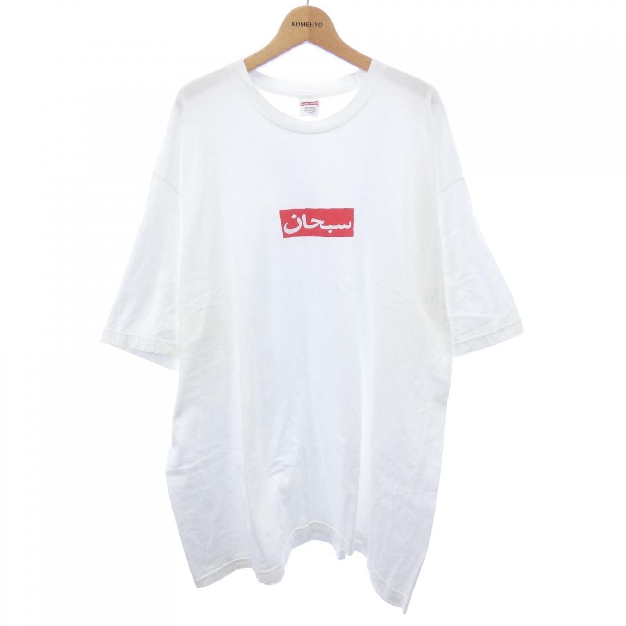 シュプリーム SUPREME Tシャツ