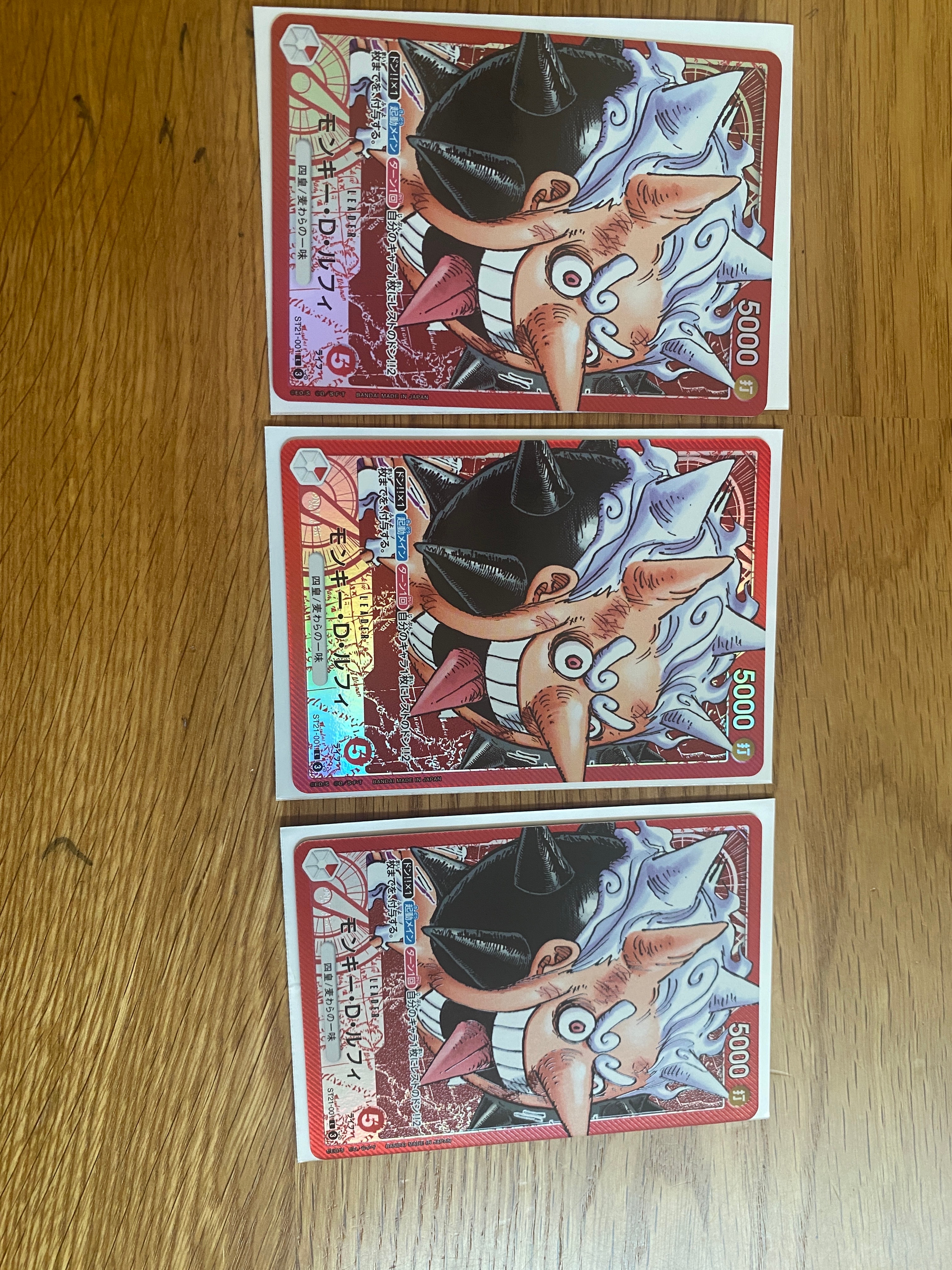BASE SHOP リミテッドカードコレクション vol.1 ルフィ　リーダー ONE PIECE CARD GAME BASE SHOP Limited Card Collection vol.1 | ONE