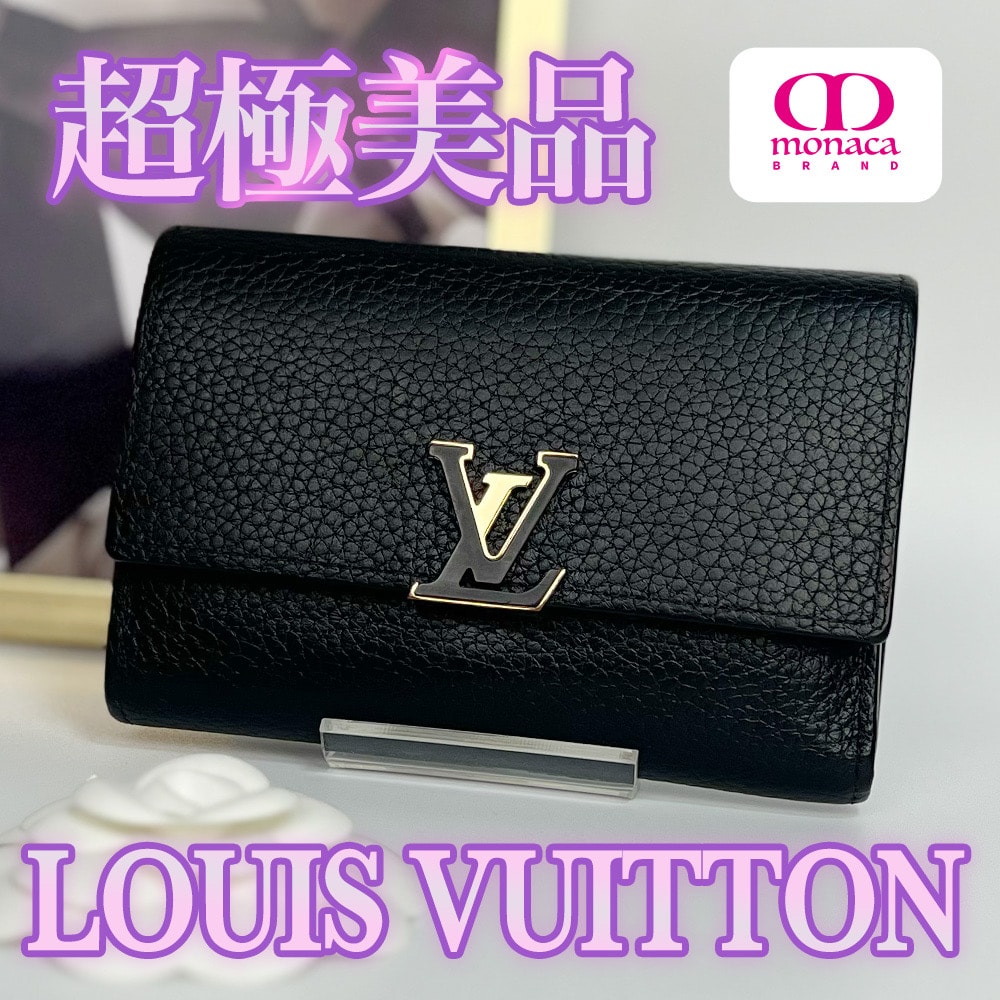 B (目立った傷や汚れなし)】超極美品 LOUIS VUITTON ポルトフォイユ