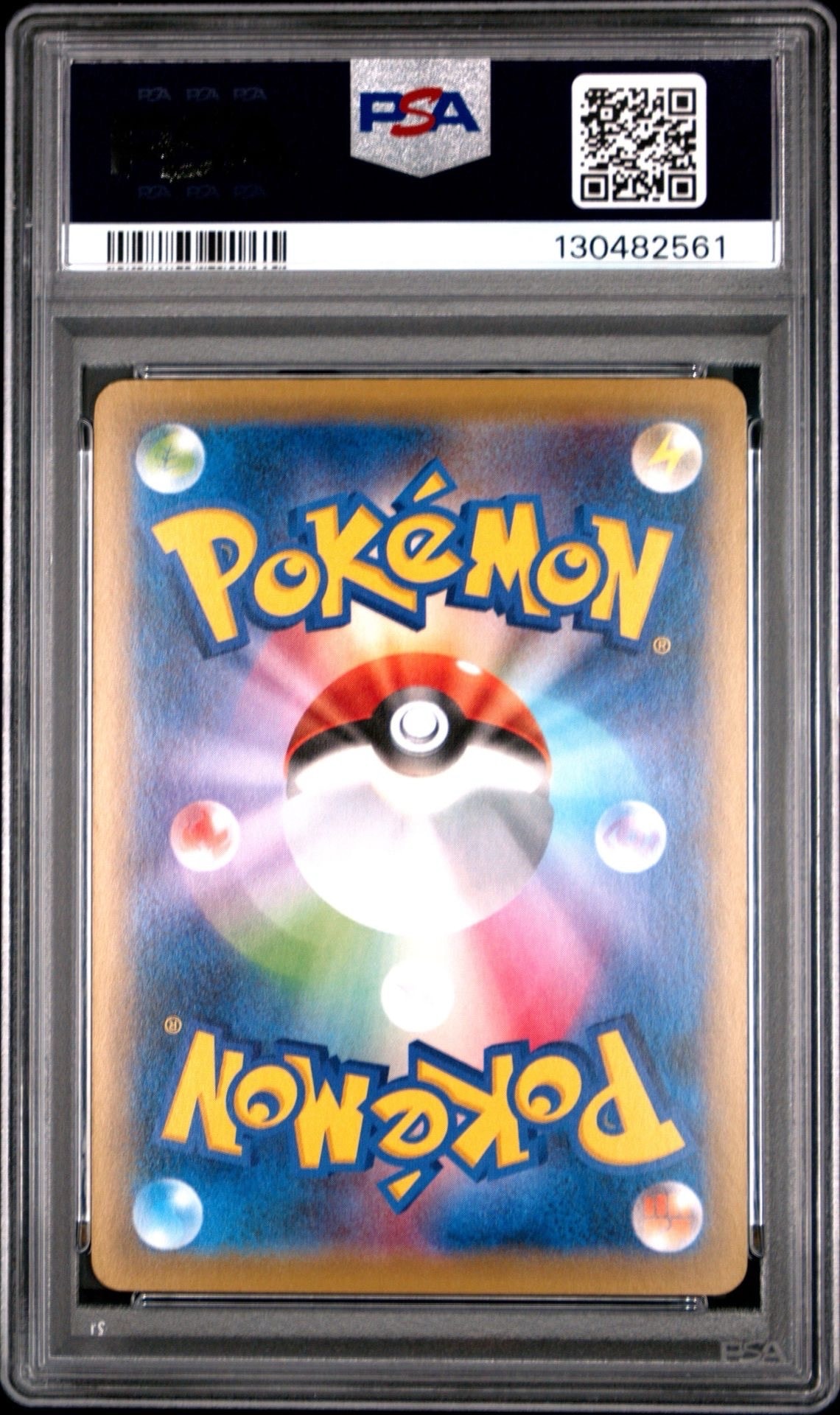 PSA 10]M Slowbro EX P [XY-P 263](20th Anniversary Special Pack
