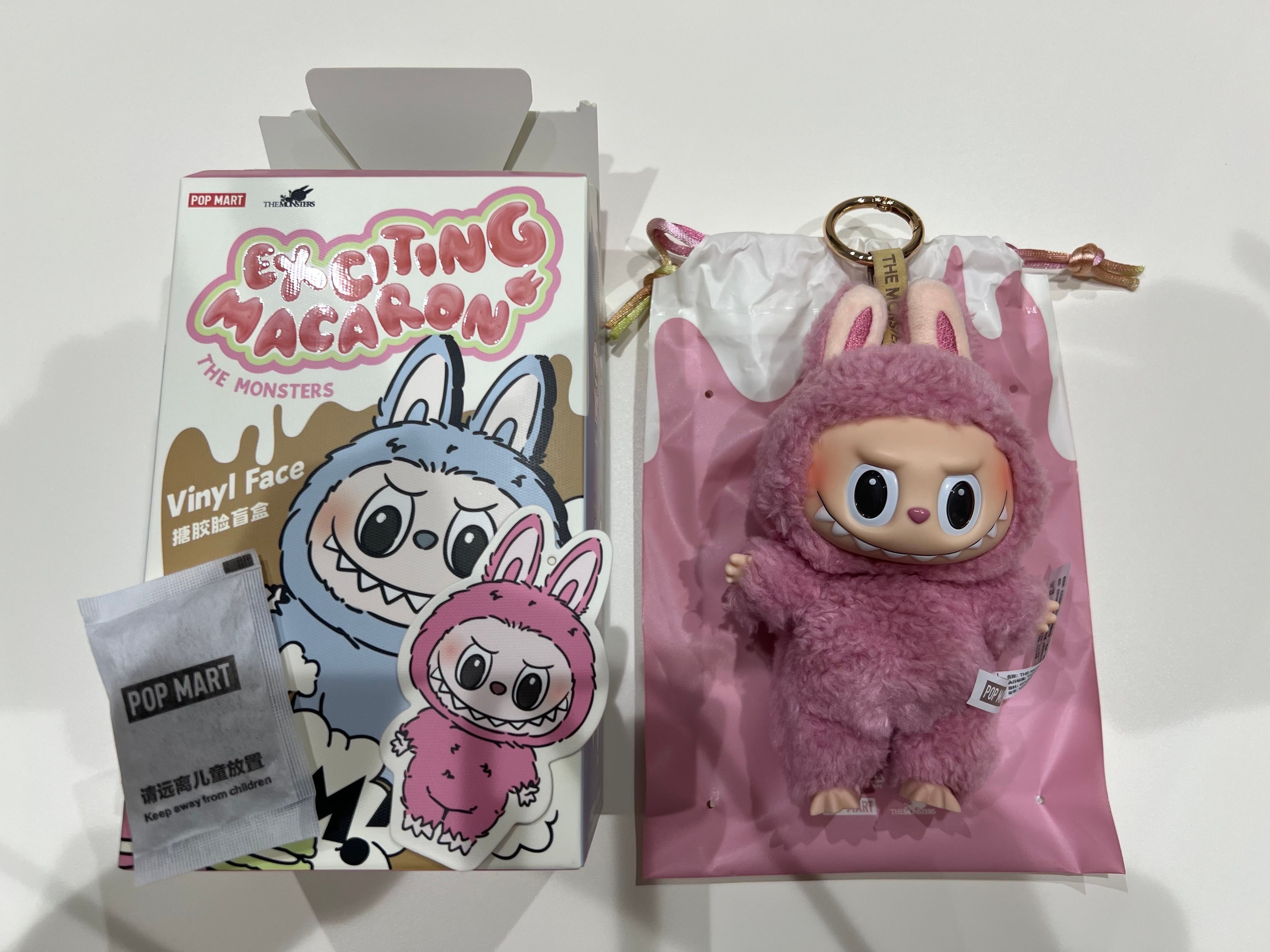 POP MART THE MONSTERS (LABUBU) Exciting Macaron Plush Series LYCHEE BERRY
