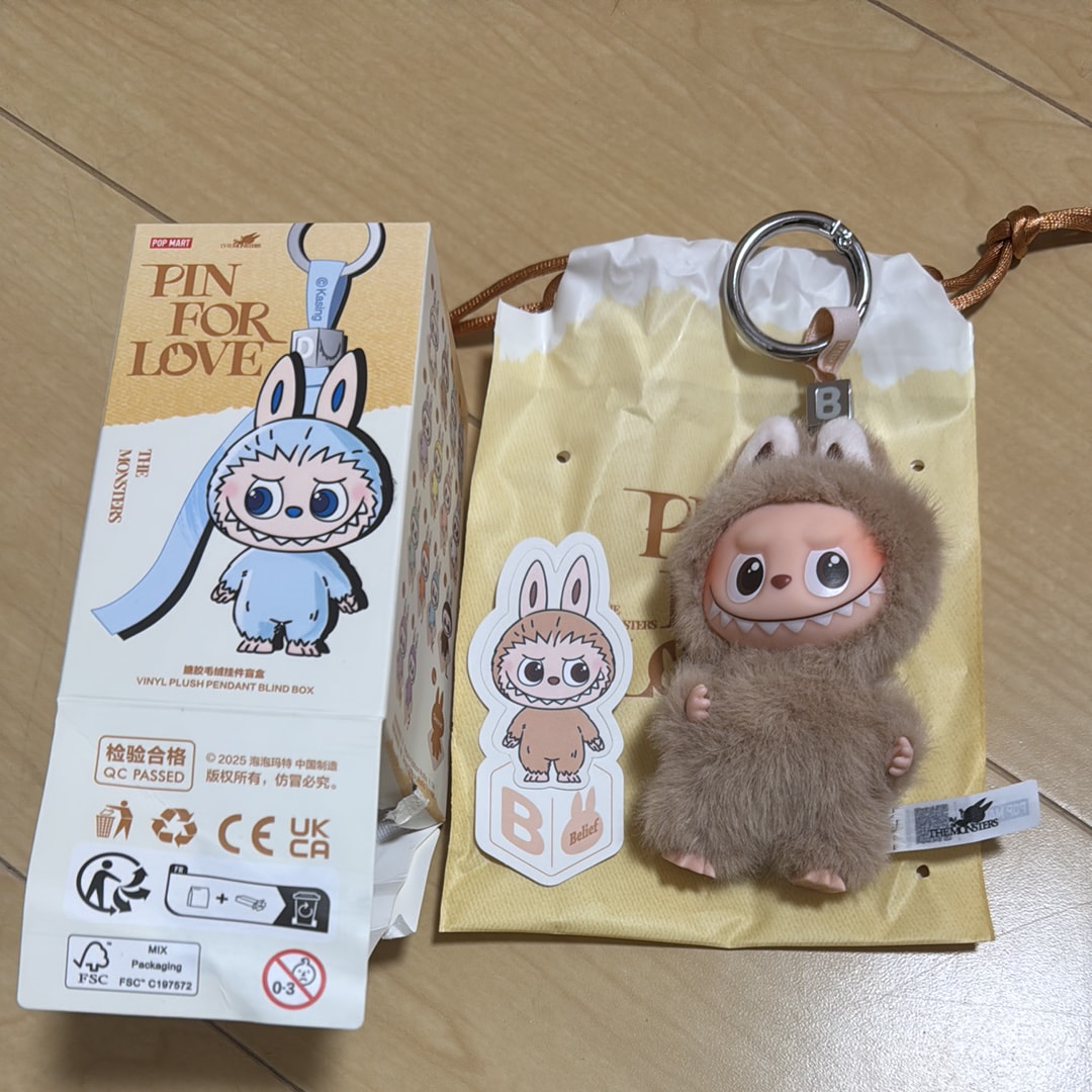 POP MART THE MONSTERS (LABUBU) Pin for Love Series-Vinyl Plush Pendant (A-M) B