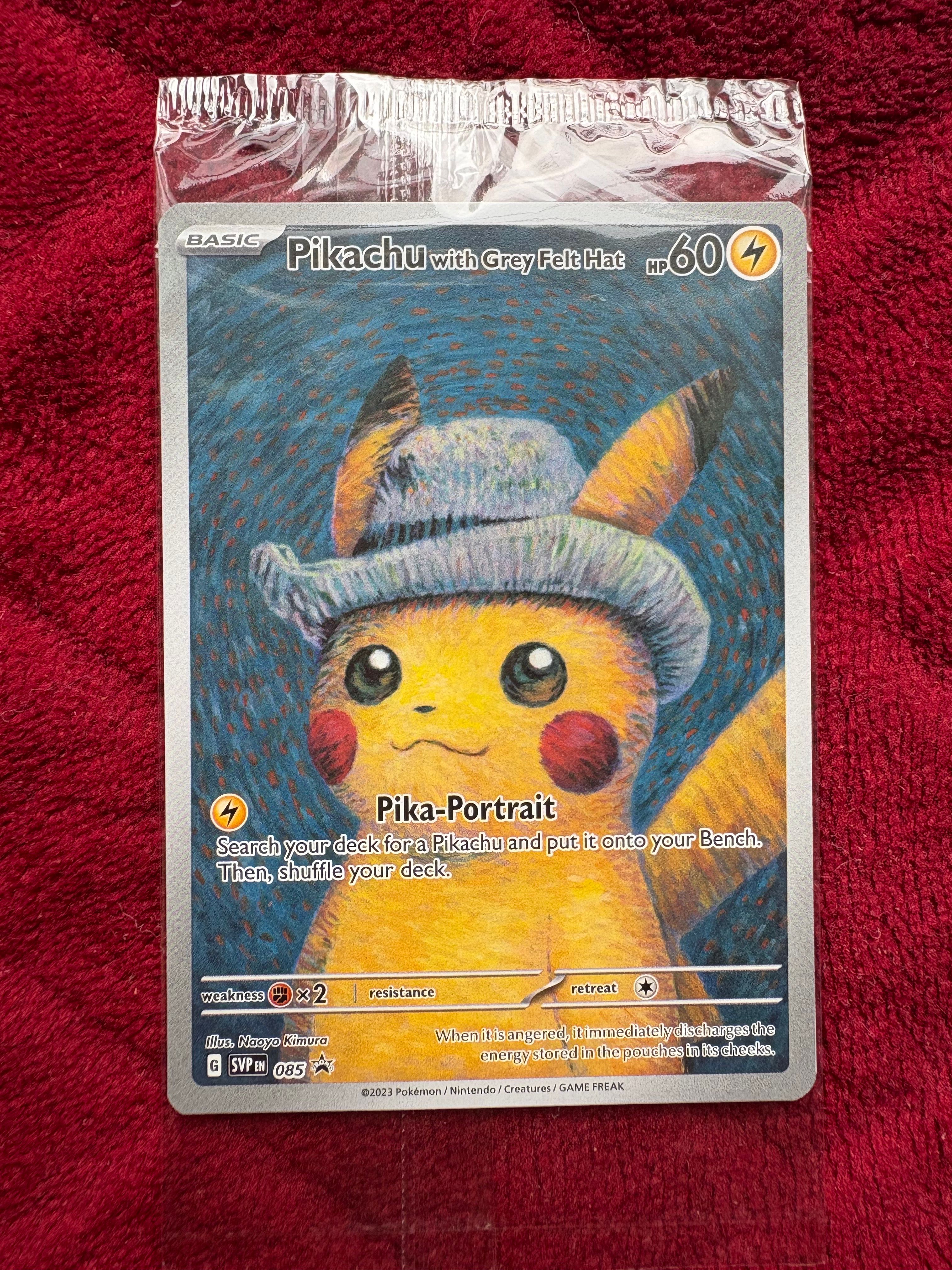 ピカチュウ : プロモ [SVP EN 085](「ゴッホ展」 プロモーションカード「SVP EN」) 【英語版】