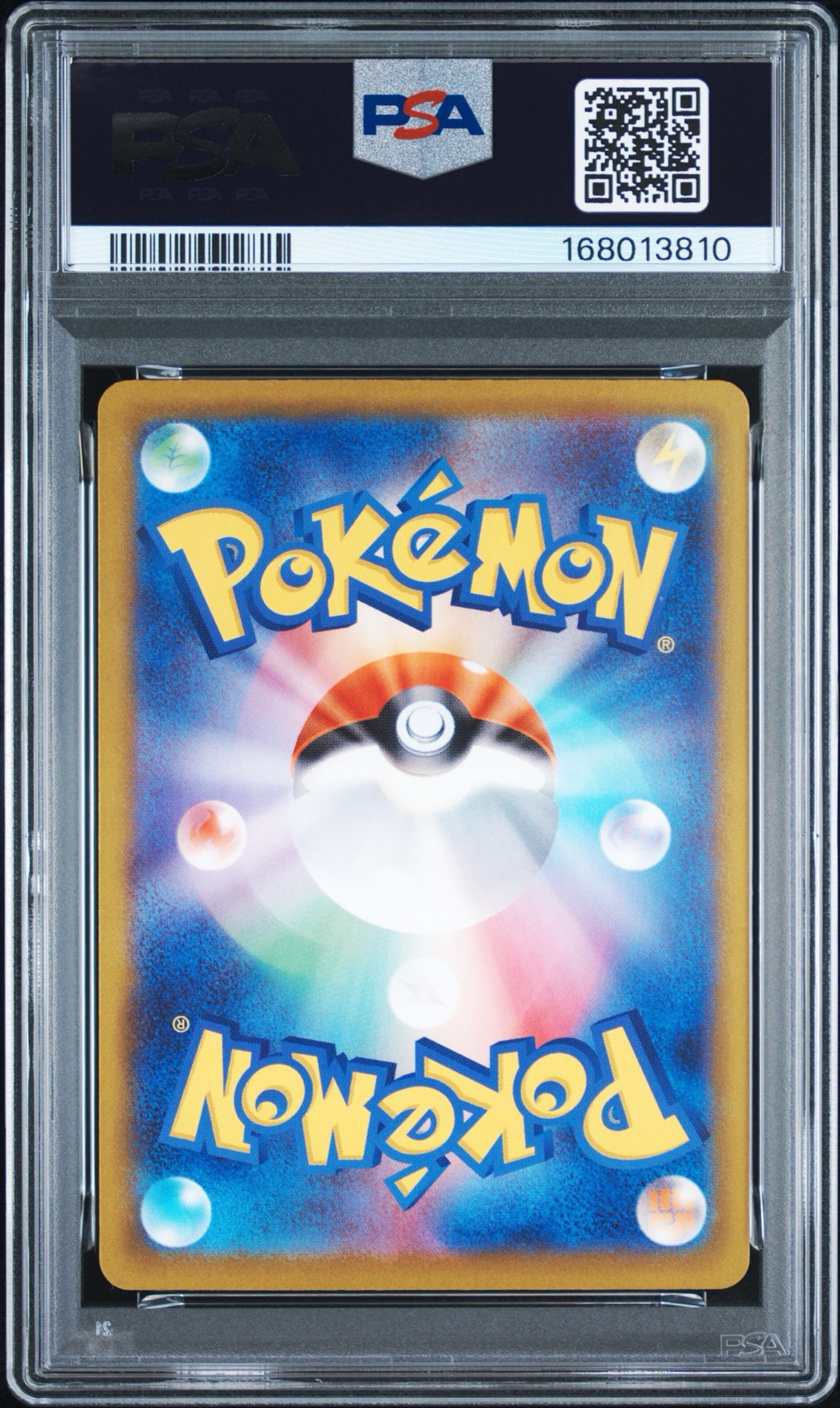 PSA10】メガゲッコウガex SAR [M4 114/083](拡張パック「ニンジャ