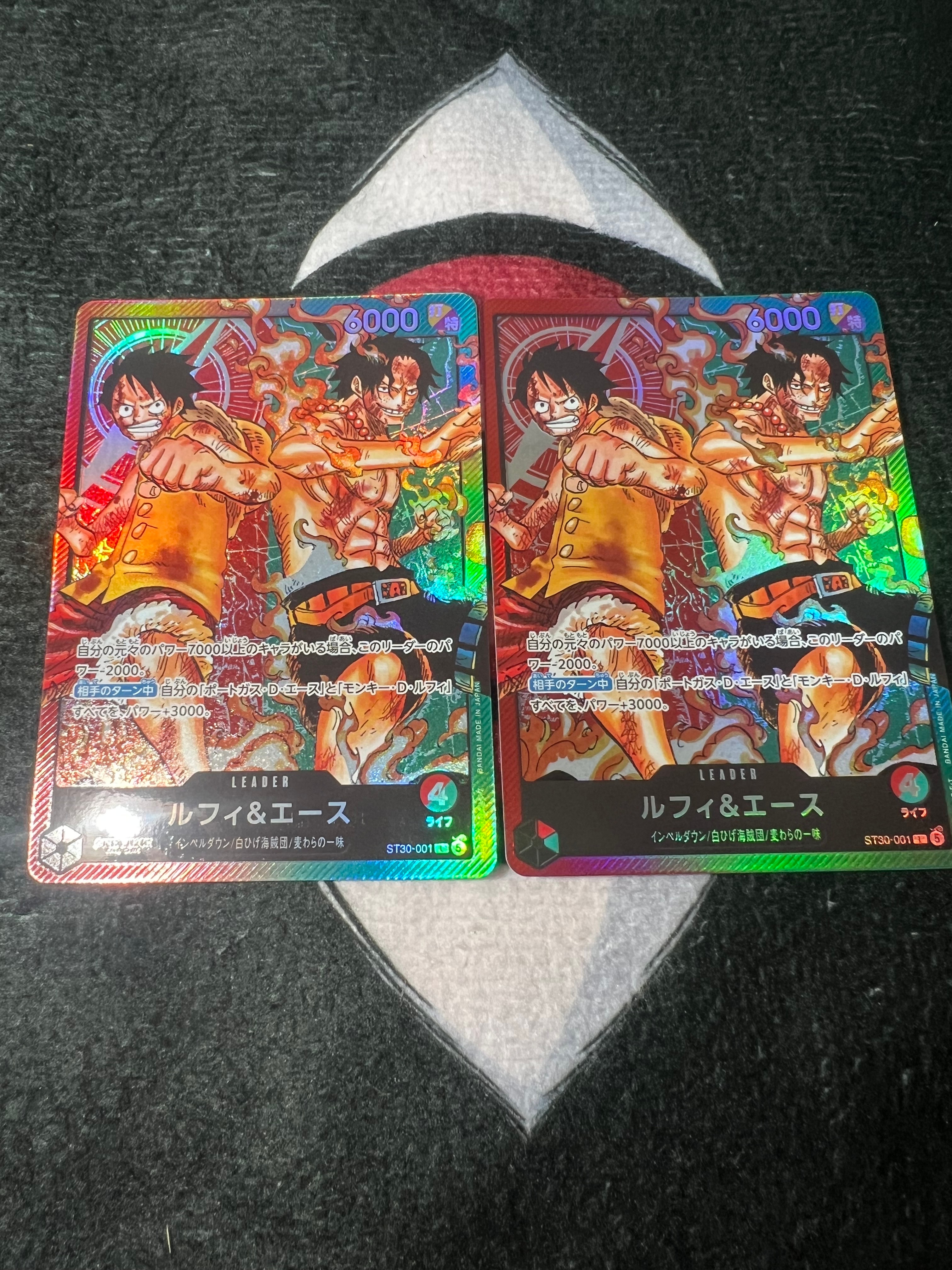ルフィ&エース L [ST30-001](スタートデッキEX「ルフィ&エース」)