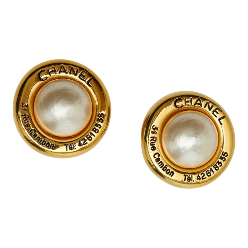 シャネル ロゴ 31 Rue Cambon イヤリング ゴールド メッキ フェイクパール レディース CHANEL 【中古】