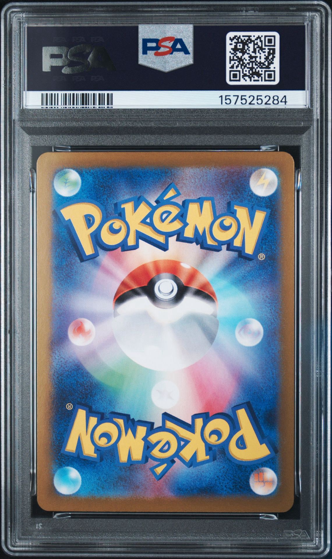 PSA10】リーフィア: プロモ [SV-P 068](「YU NAGABA×ポケモンカード