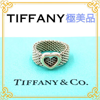 Tiffany & Co Heart Somerset Mesh Ring "Silver"
