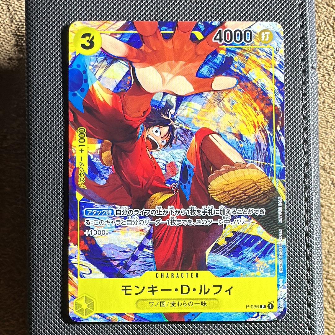 PSA10】モンキー・D・ルフィ：Silver Foil + Gold Stamp P [P-036