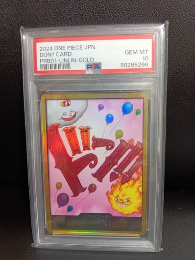 ドン!!カード : シャーロット・リンリン スーパーパラレル (プレミアムブースター「ONE PIECE CARD THE BEST」)